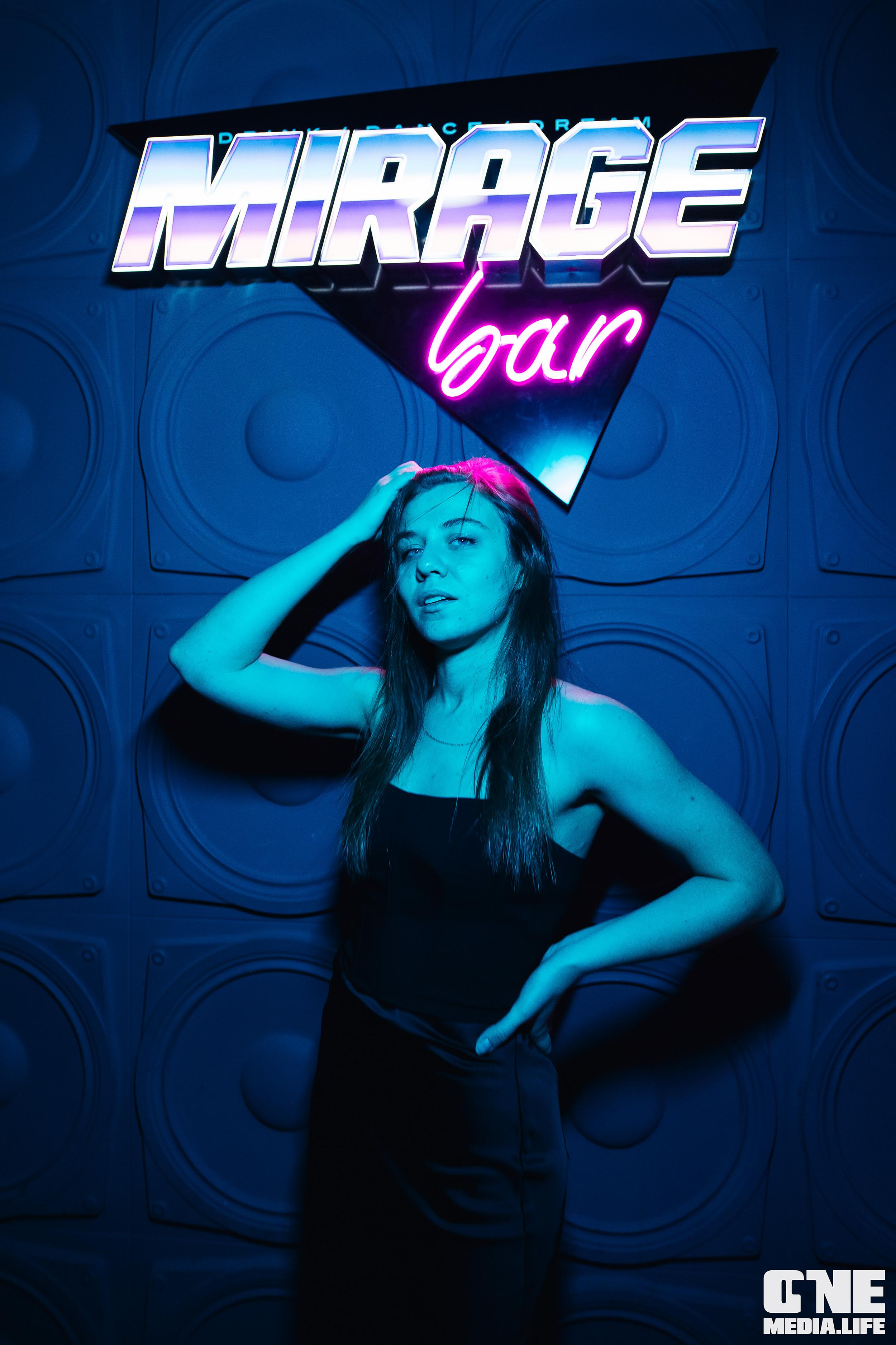 Фоторепортаж из диско бара Мираж. One Media Life: фоторепортажи, фотоотчеты с мероприятий и заведений