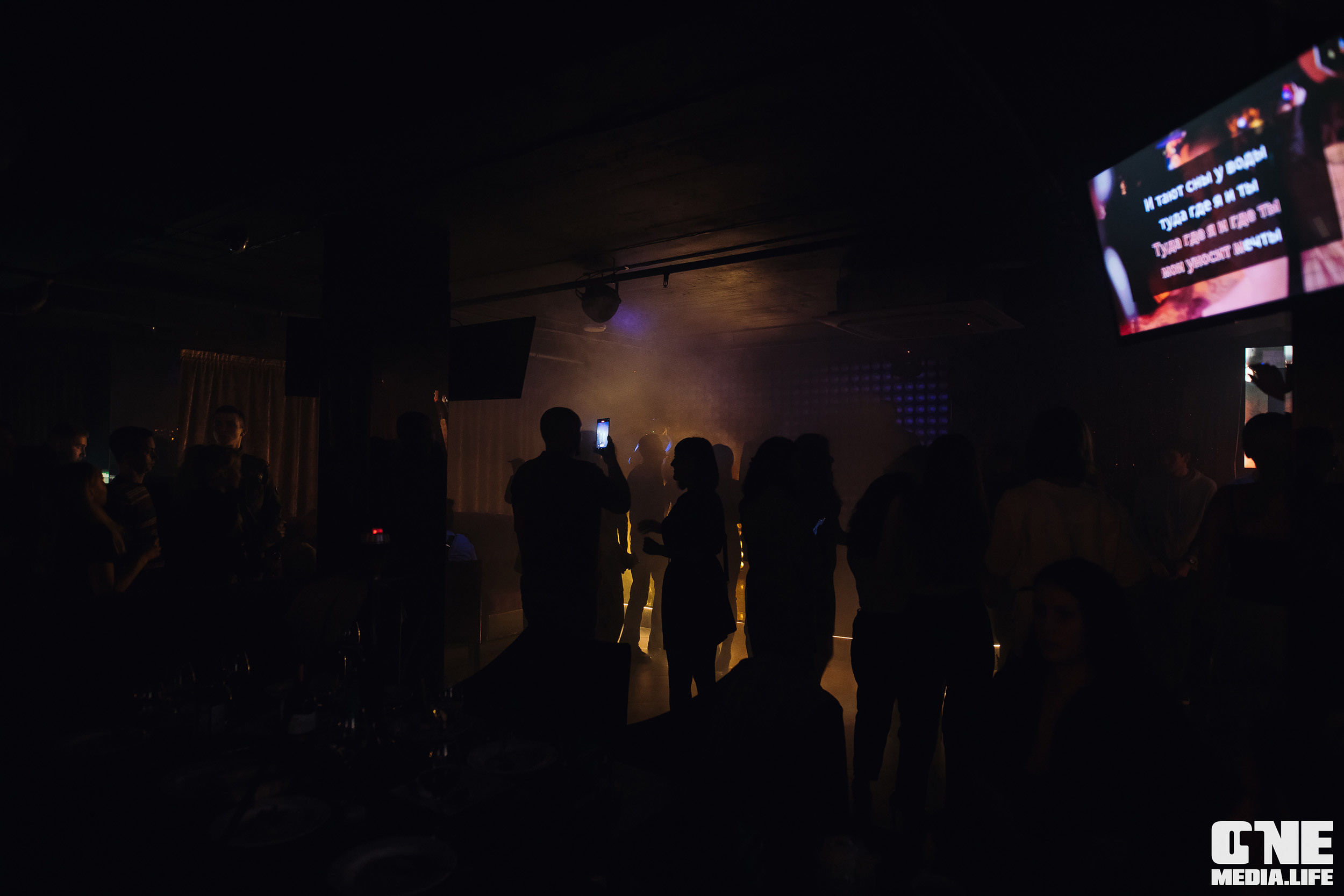 Фоторепортаж из караоке-клуба Эйфория. One Media Life: фоторепортажи, фотоотчеты с мероприятий и заведений