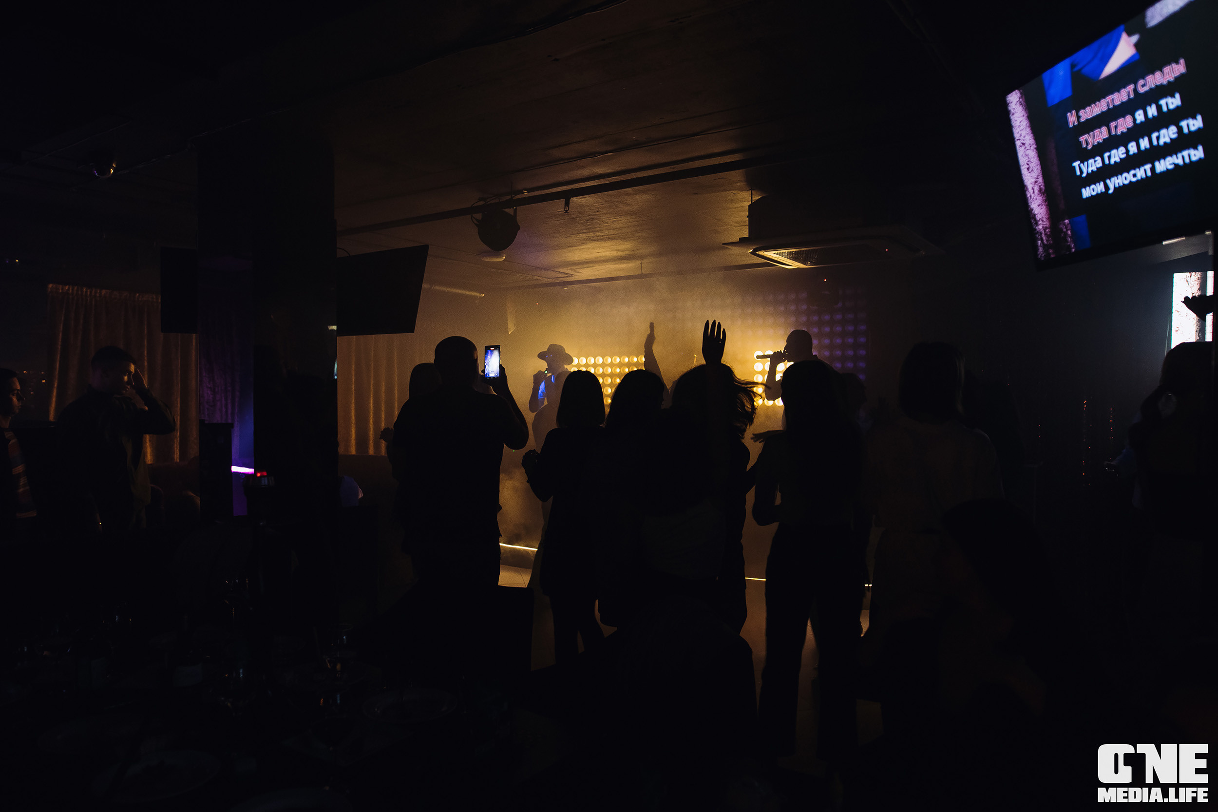 Фоторепортаж из караоке-клуба Эйфория. One Media Life: фоторепортажи, фотоотчеты с мероприятий и заведений