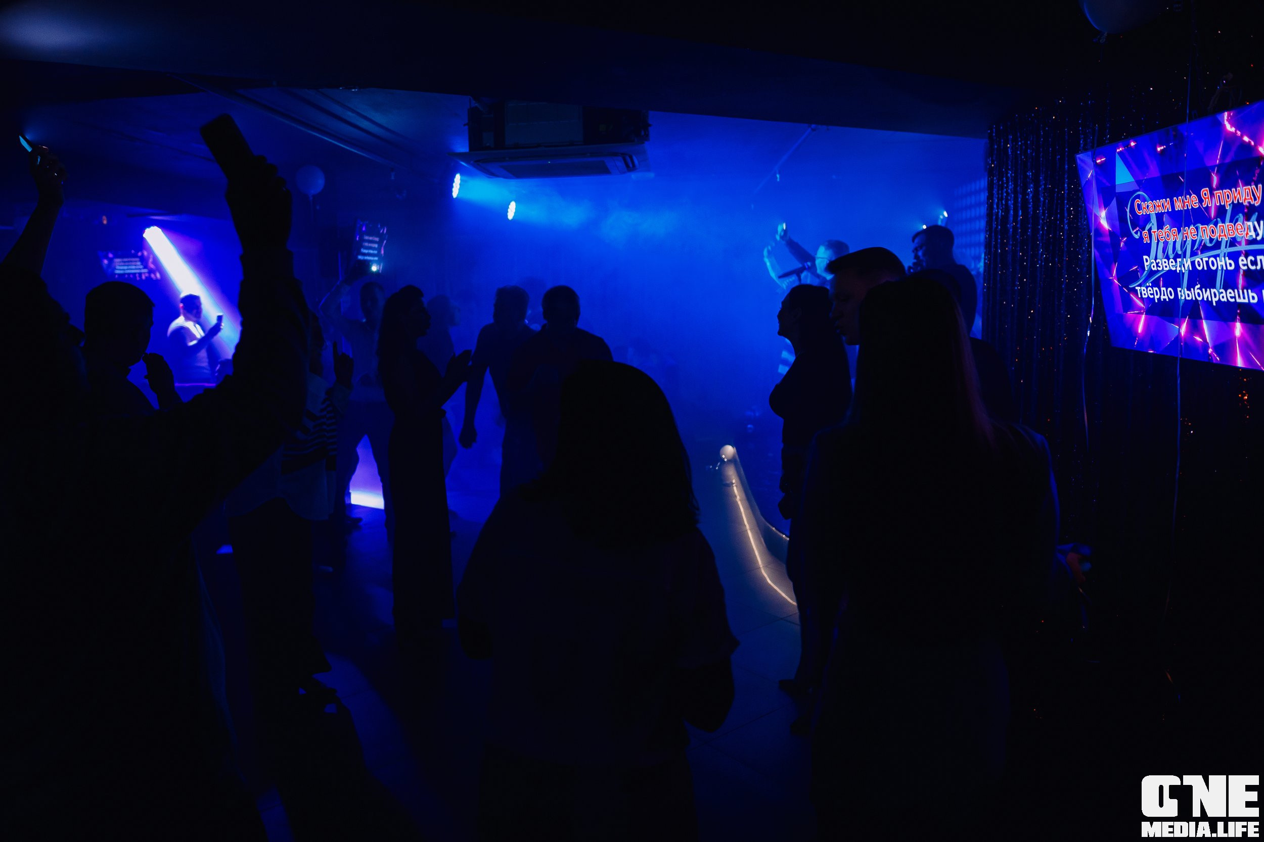 Фоторепортаж из караоке-клубе Эйфория. One Media Life: фоторепортажи, фотоотчеты с мероприятий и заведений