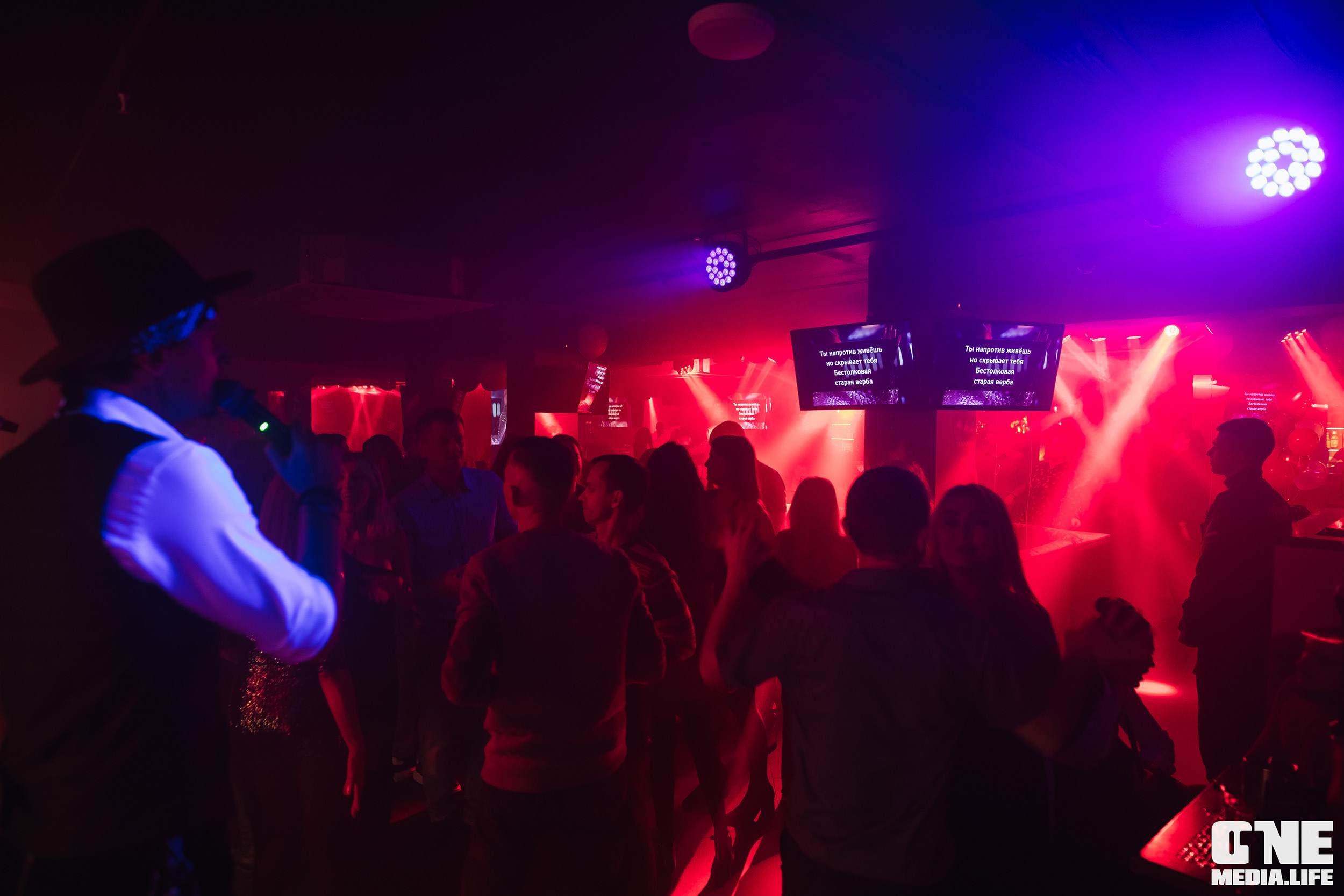 Фоторепортаж из караоке-клуба Эйфория. One Media Life: фоторепортажи, фотоотчеты с мероприятий и заведений