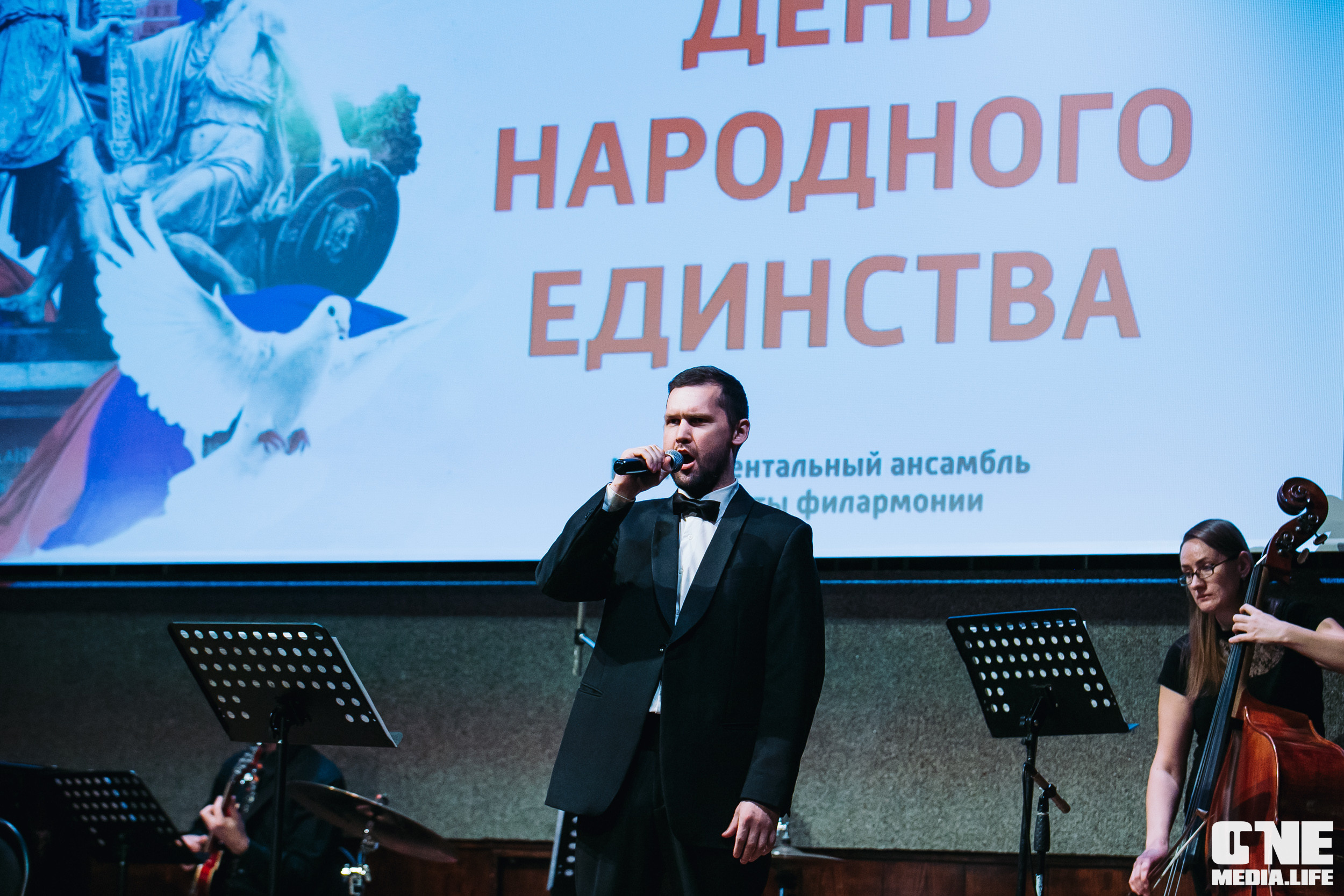 Фоторепортаж из Калининградской филармонии. One Media Life: фоторепортажи, фотоотчеты с мероприятий и заведений