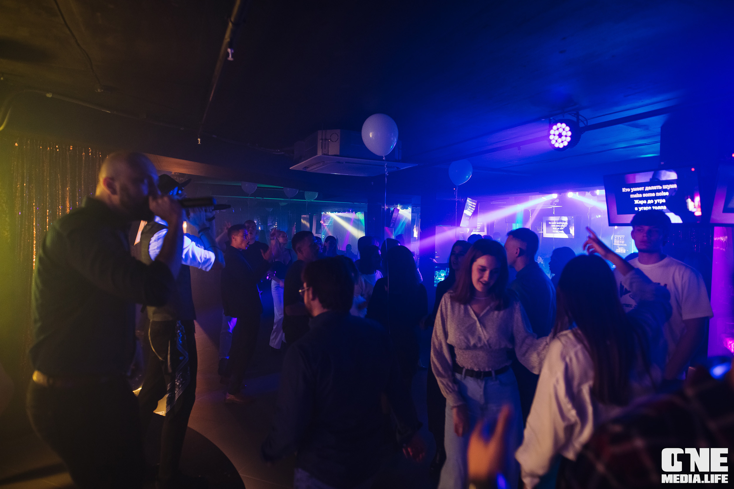 Фоторепортаж из караоке-клуба Эйфория. One Media Life: фоторепортажи, фотоотчеты с мероприятий и заведений