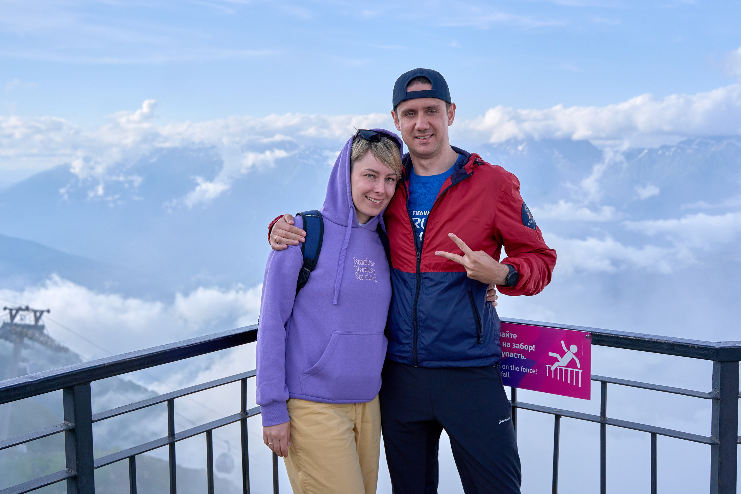 Роза Хутор 2320. Фото и видео съемка в Сочи Адлере Красной поляне