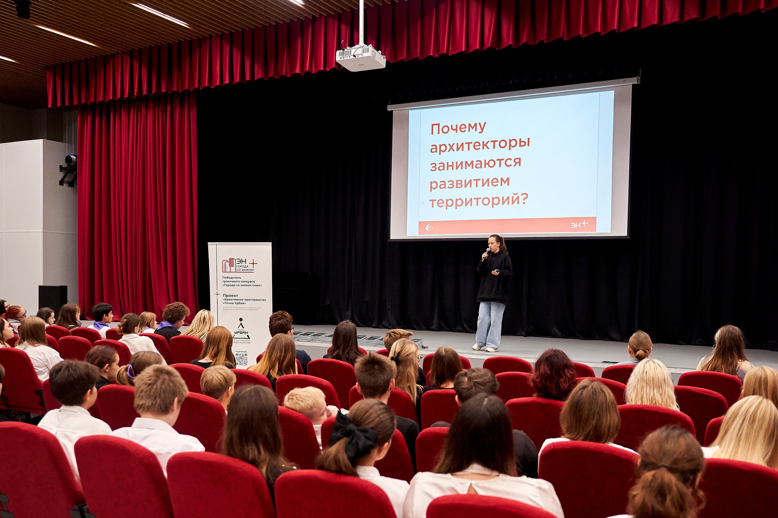 Репортаж. Фотограф Вилянов Евгений. Нижний Новгород и область