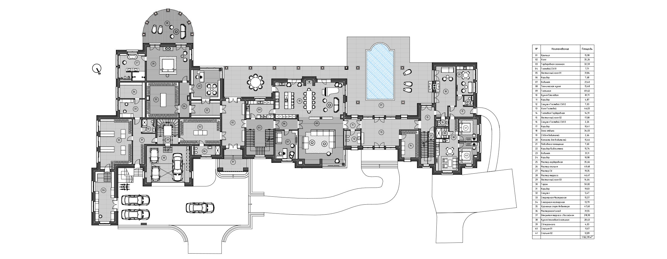 Проект дома от Студии Redrobotdesign