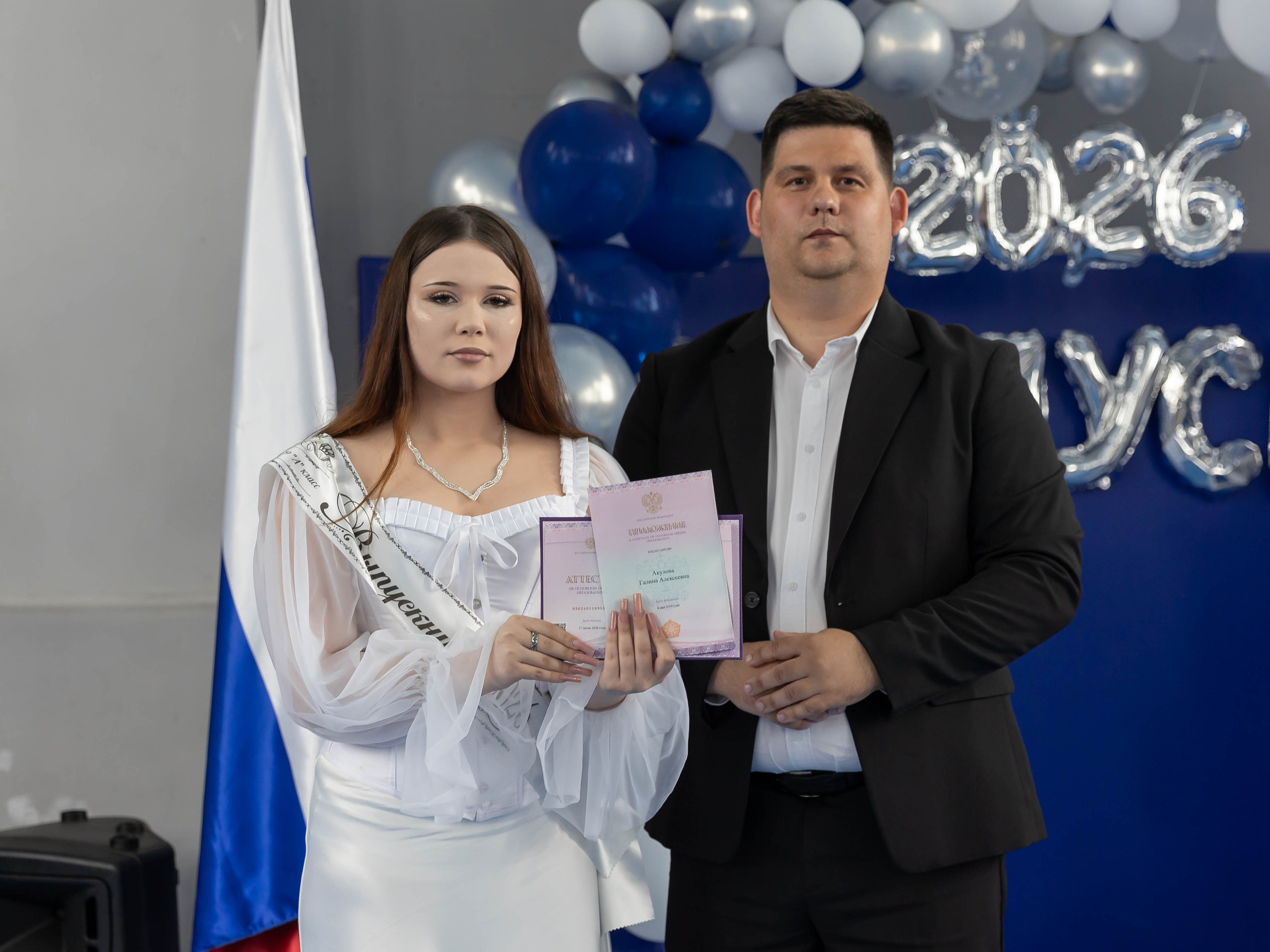 СОШ 4 Выпускной 2026. Свадебный семейный фотограф Костырина Светлана