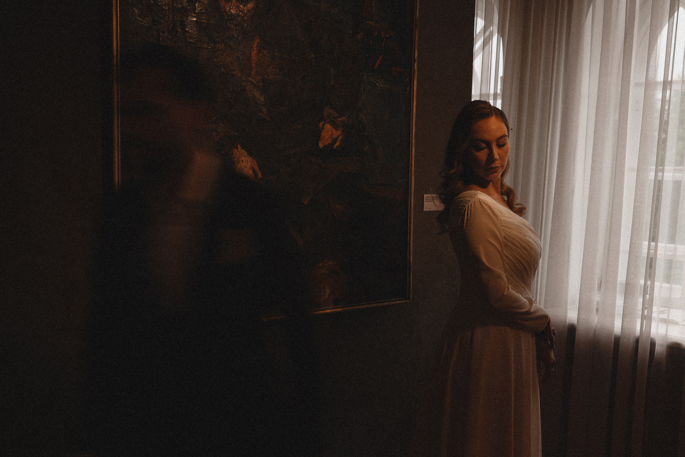 Merci. Свадебный фотограф в Ярославле Илья Жуков