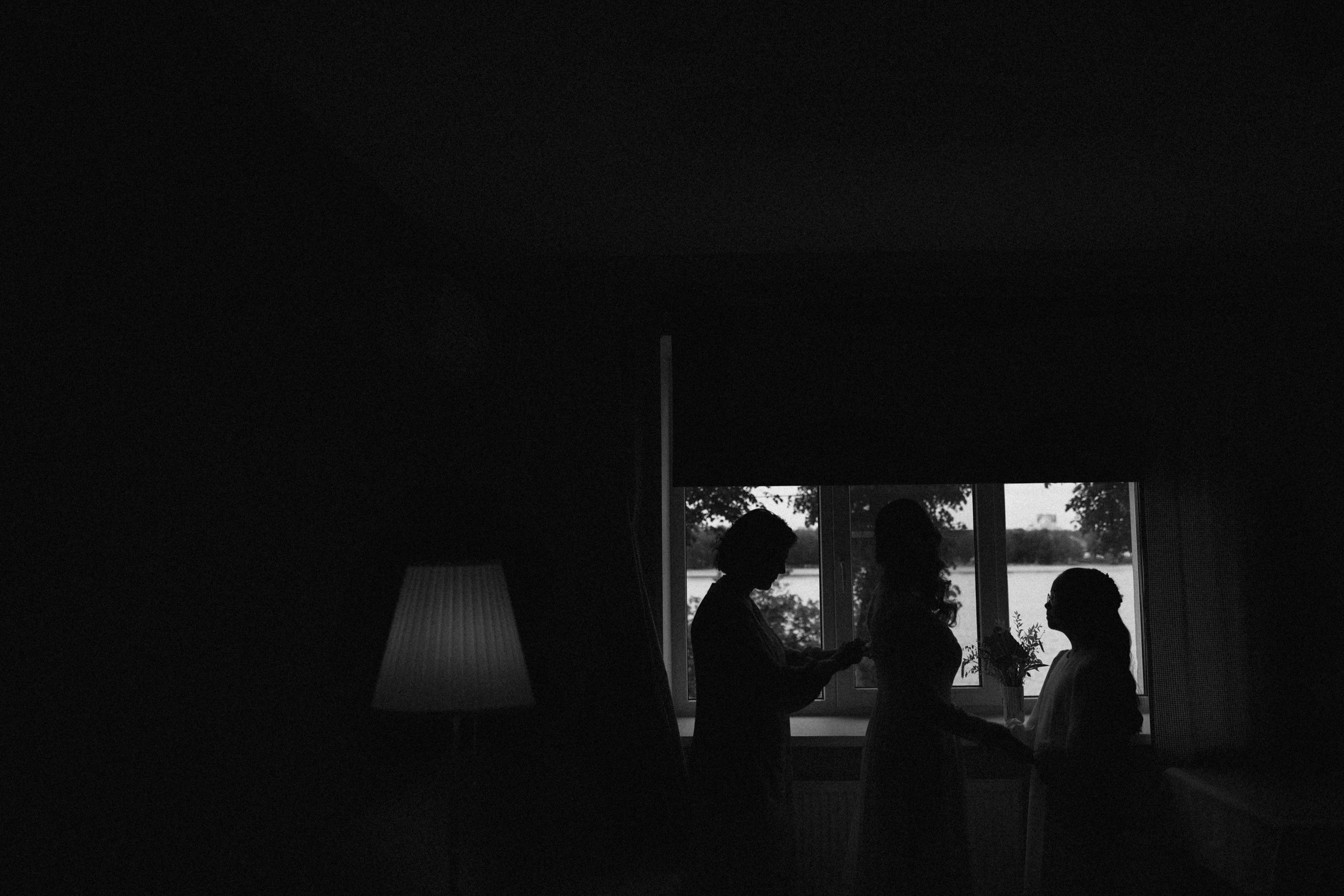 Merci. Свадебный фотограф в Ярославле Илья Жуков