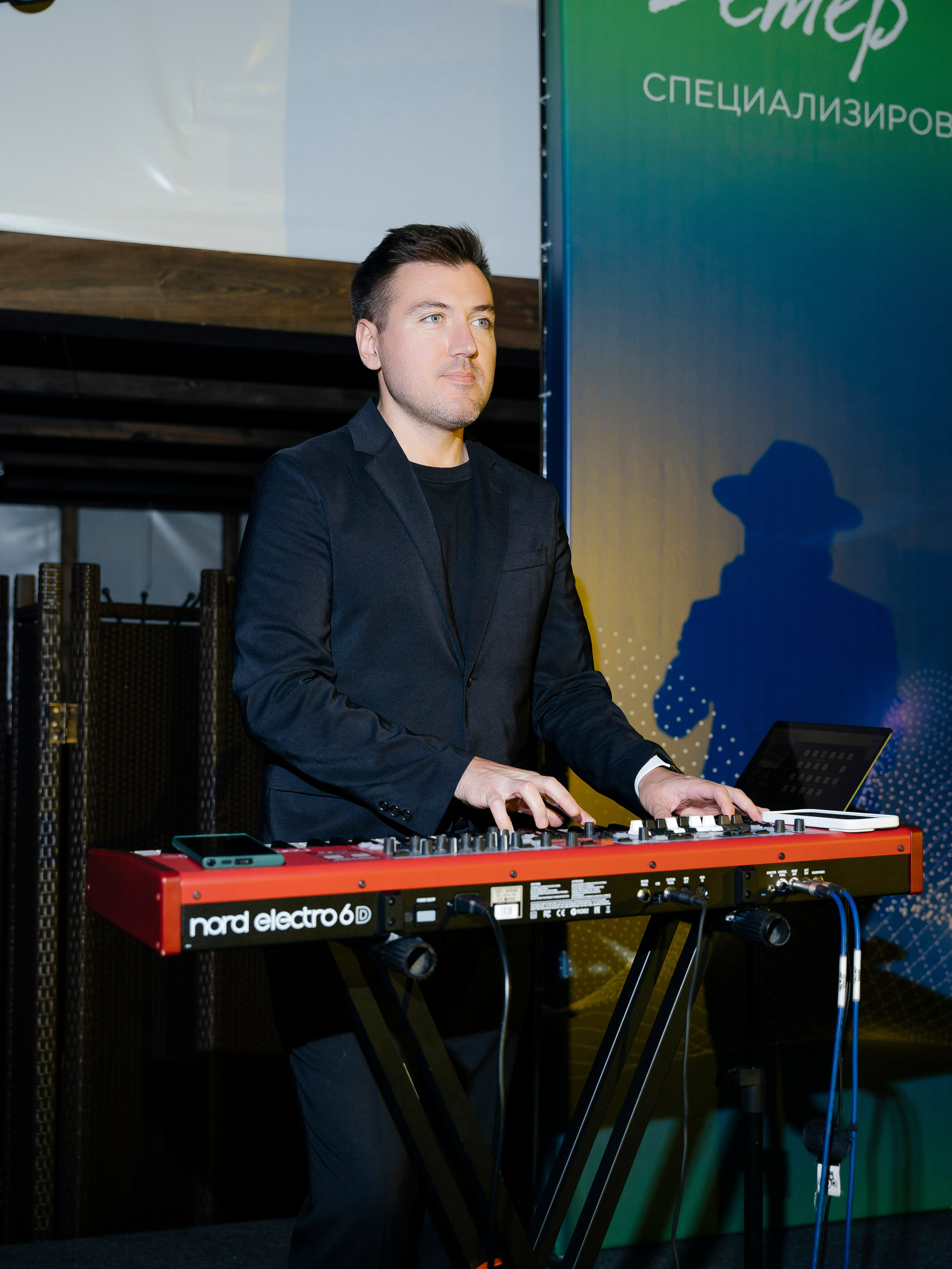 Р Фарм. Свадебный фотограф