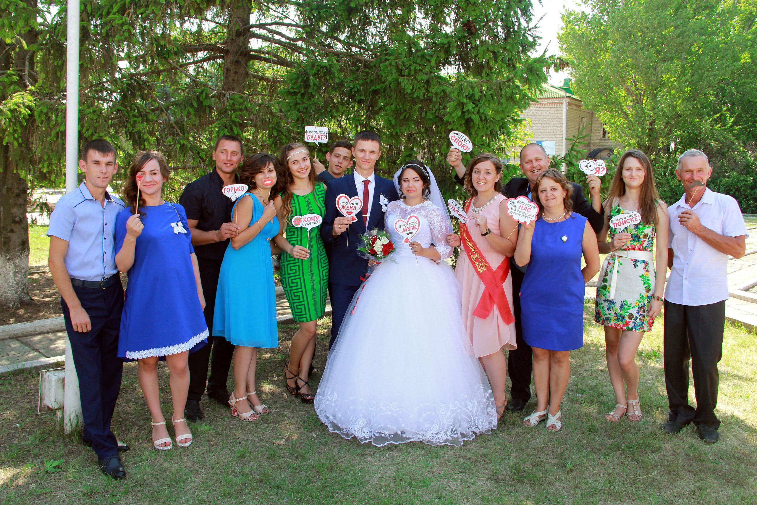 Иван и Ирина. Игорь Варава свадебный фотограф видеограф Белая Глина Краснодар