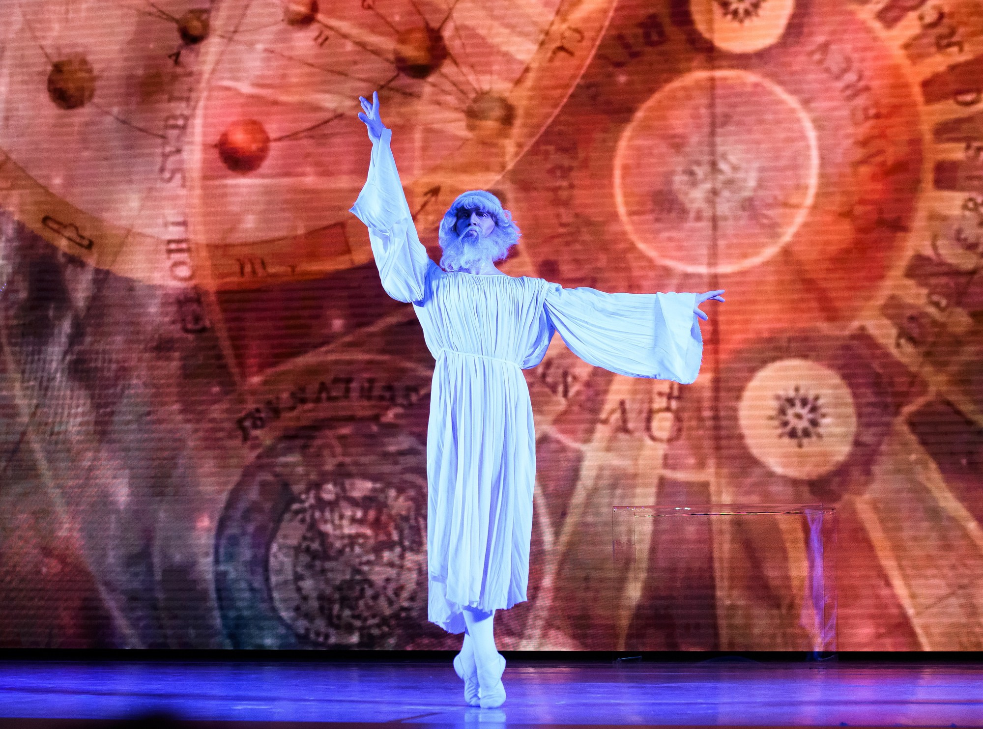 «Сотворение Мира» балет Театр Классического балета Касаткиной Василёва 2025 г