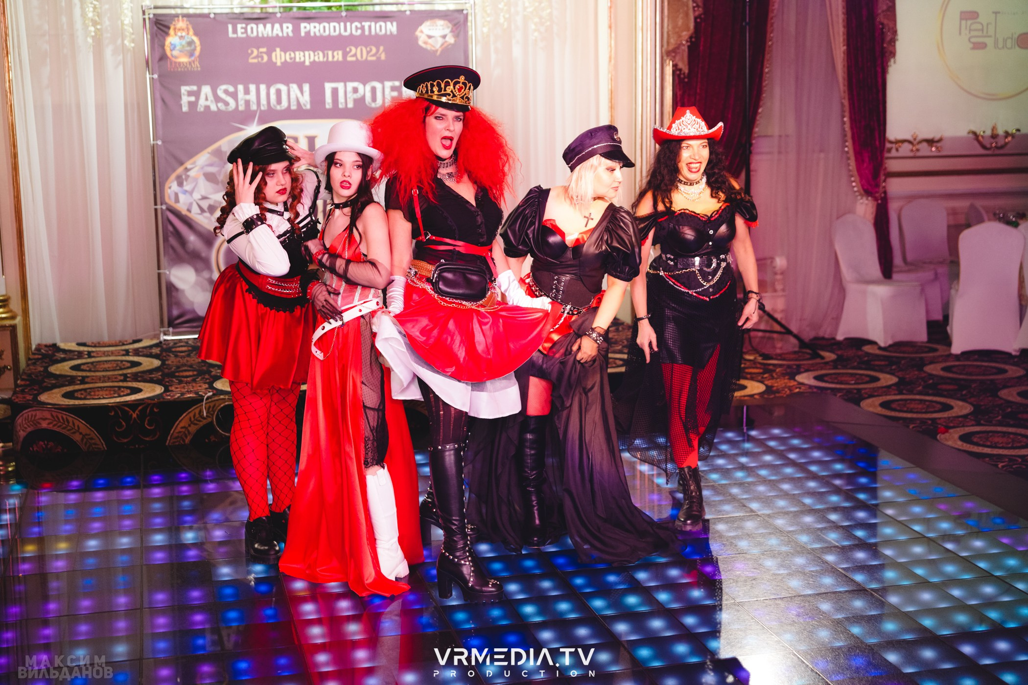 Leomar Production: Fashion проект «Glam Style 2024» 1 год