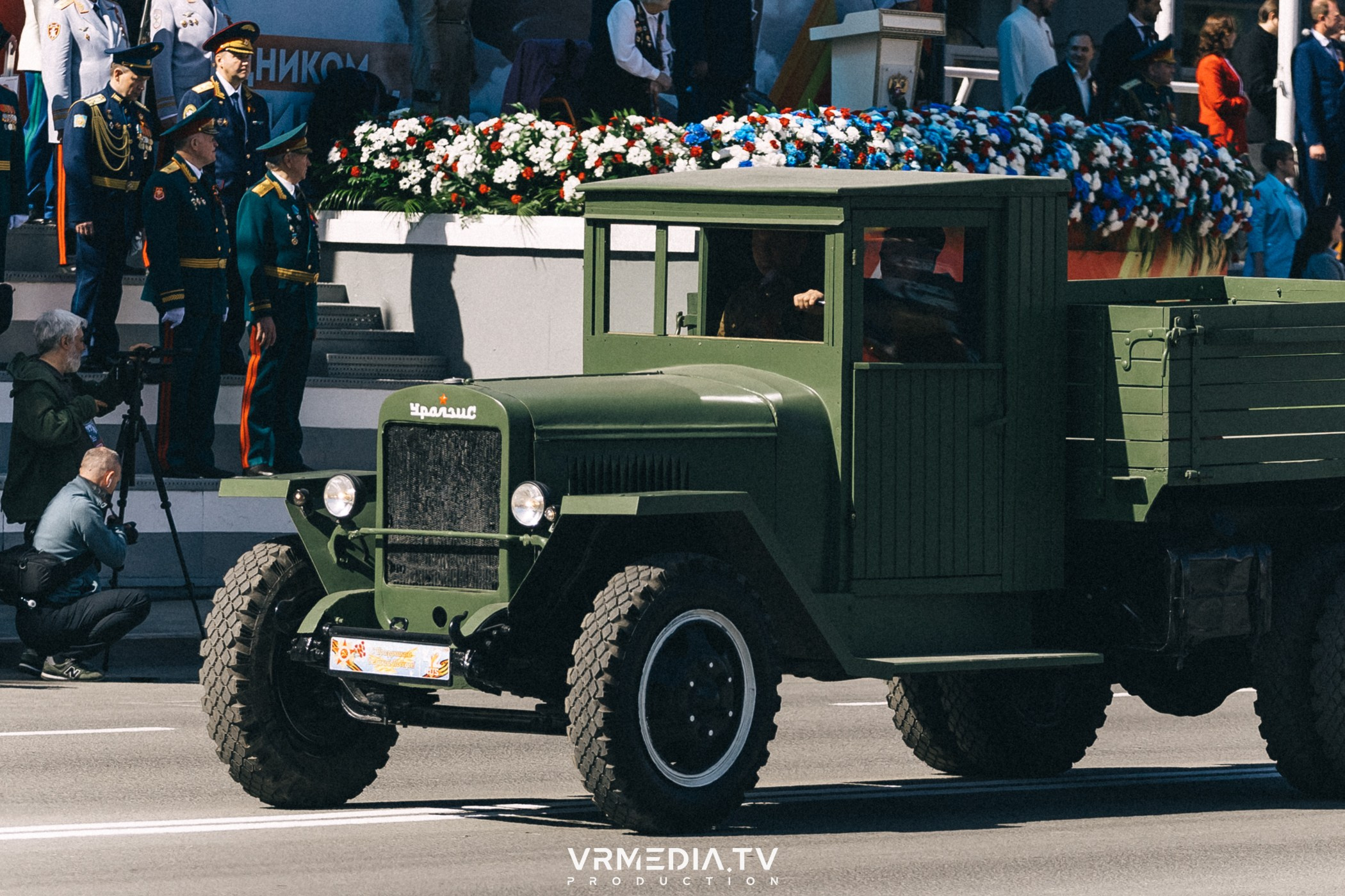 День Победы 9 мая 2024 в Кемерове