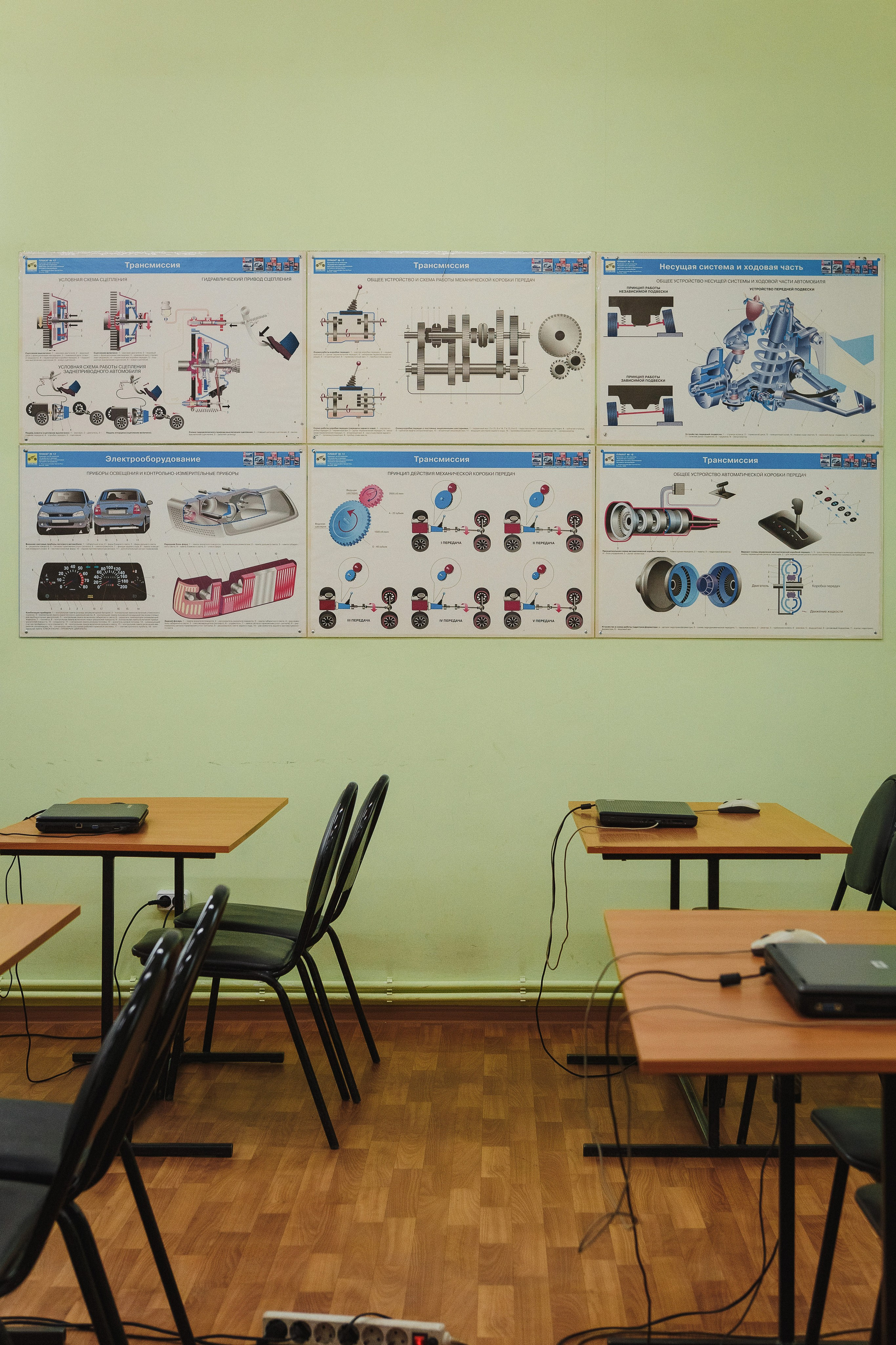 Дорога к Успешному Вождению с фото Автошколы 'Курьер' в Таганроге. Свадебный и семейный фотограф в Таганроге Бакарюк Антон