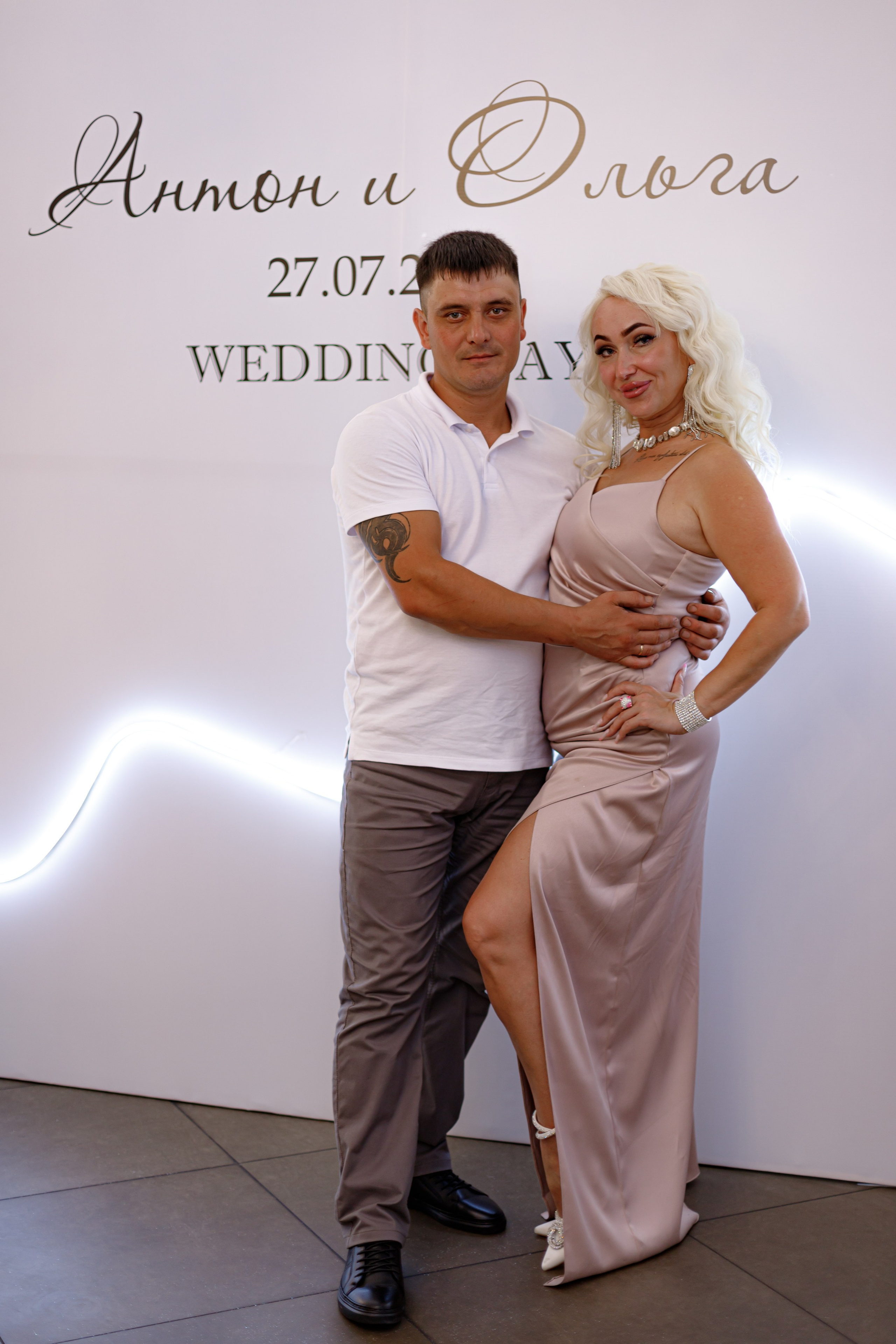 A&O wedding day. Photokarish