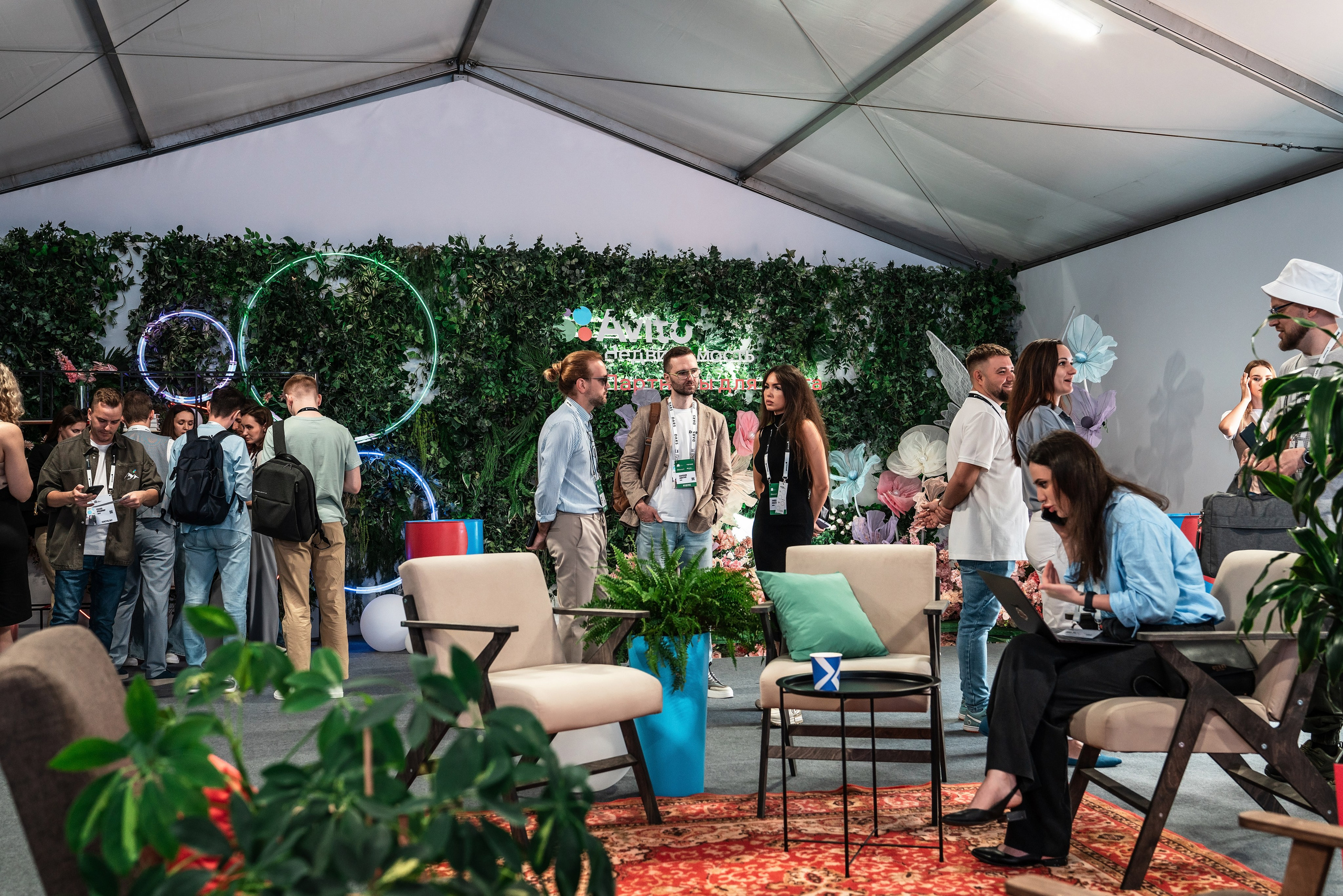 Форум Движение фотоотчет. Фотограф Сочи