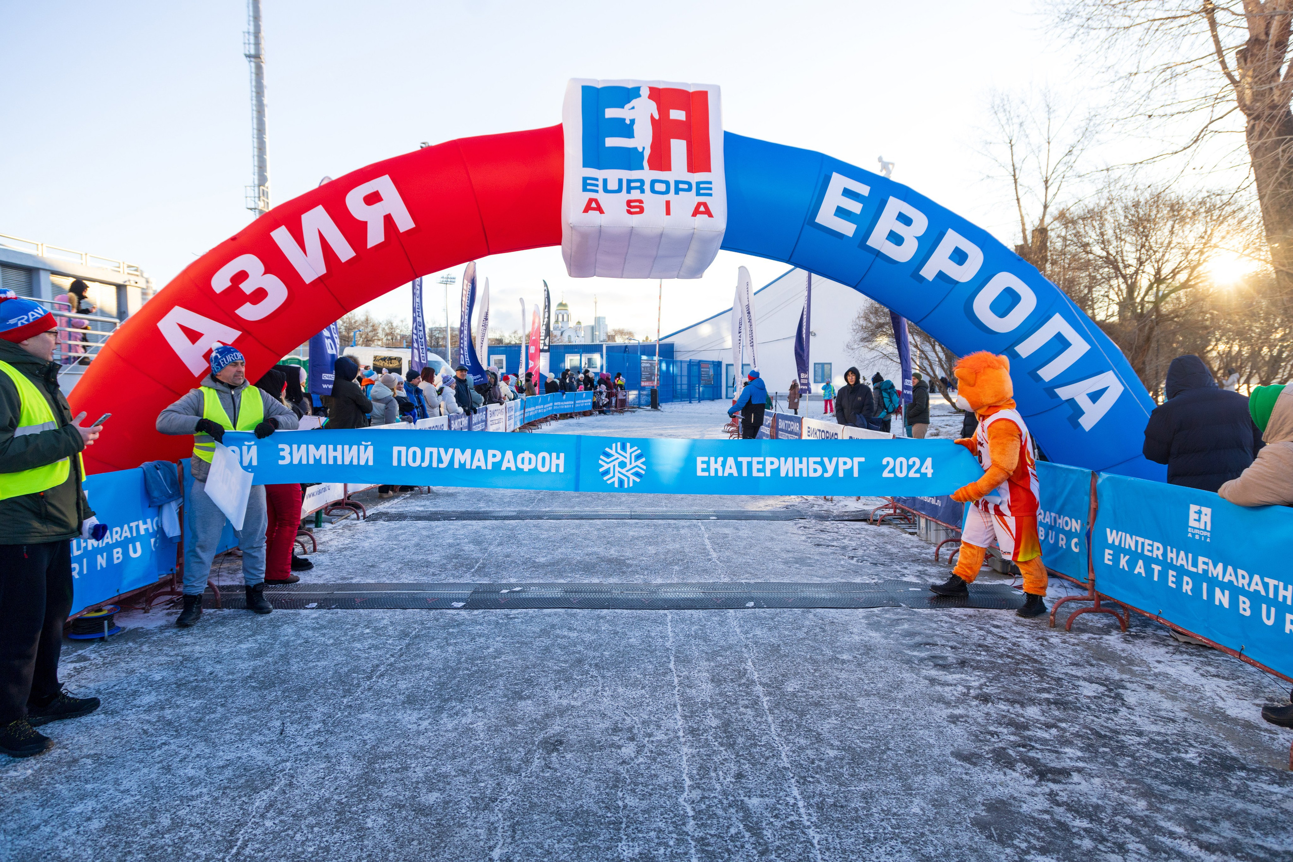 Европа-Азия | Зимний полумарафон. Репортажный фотограф Екатеринбург | Яркий, качественный репортаж | Концерты, клубы, репортаж, праздники, корпоративы