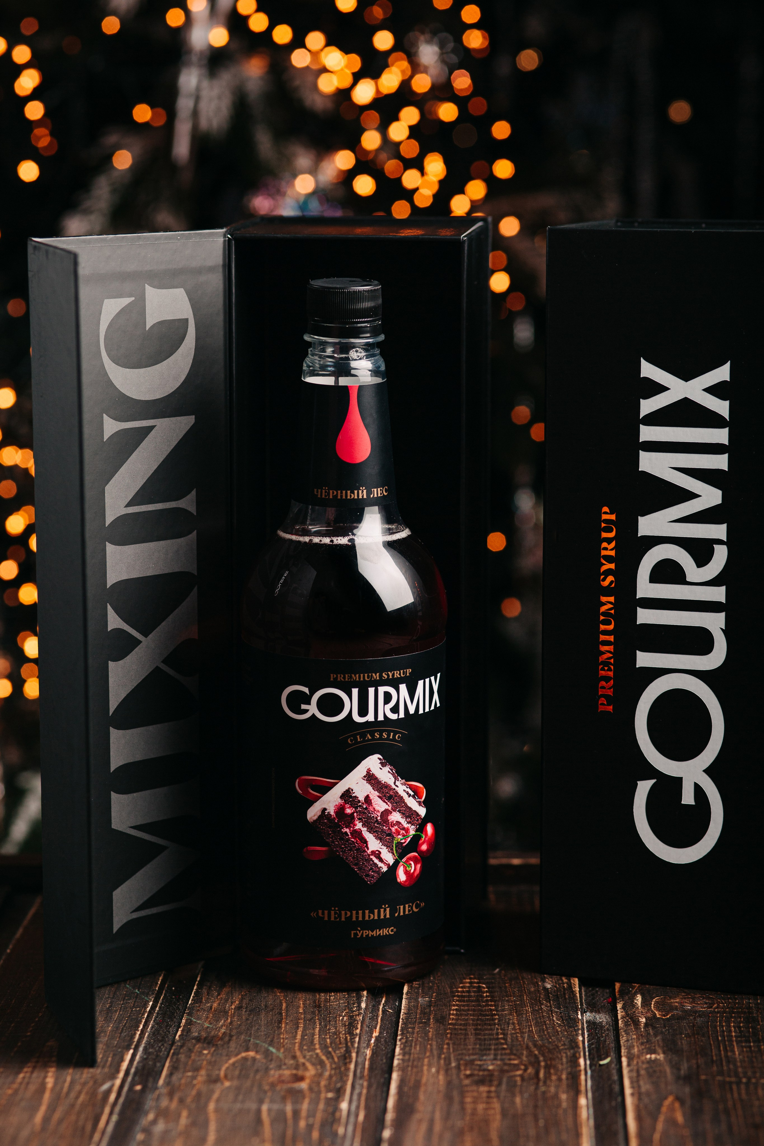 Продукт. Фуд фотограф новосибирск