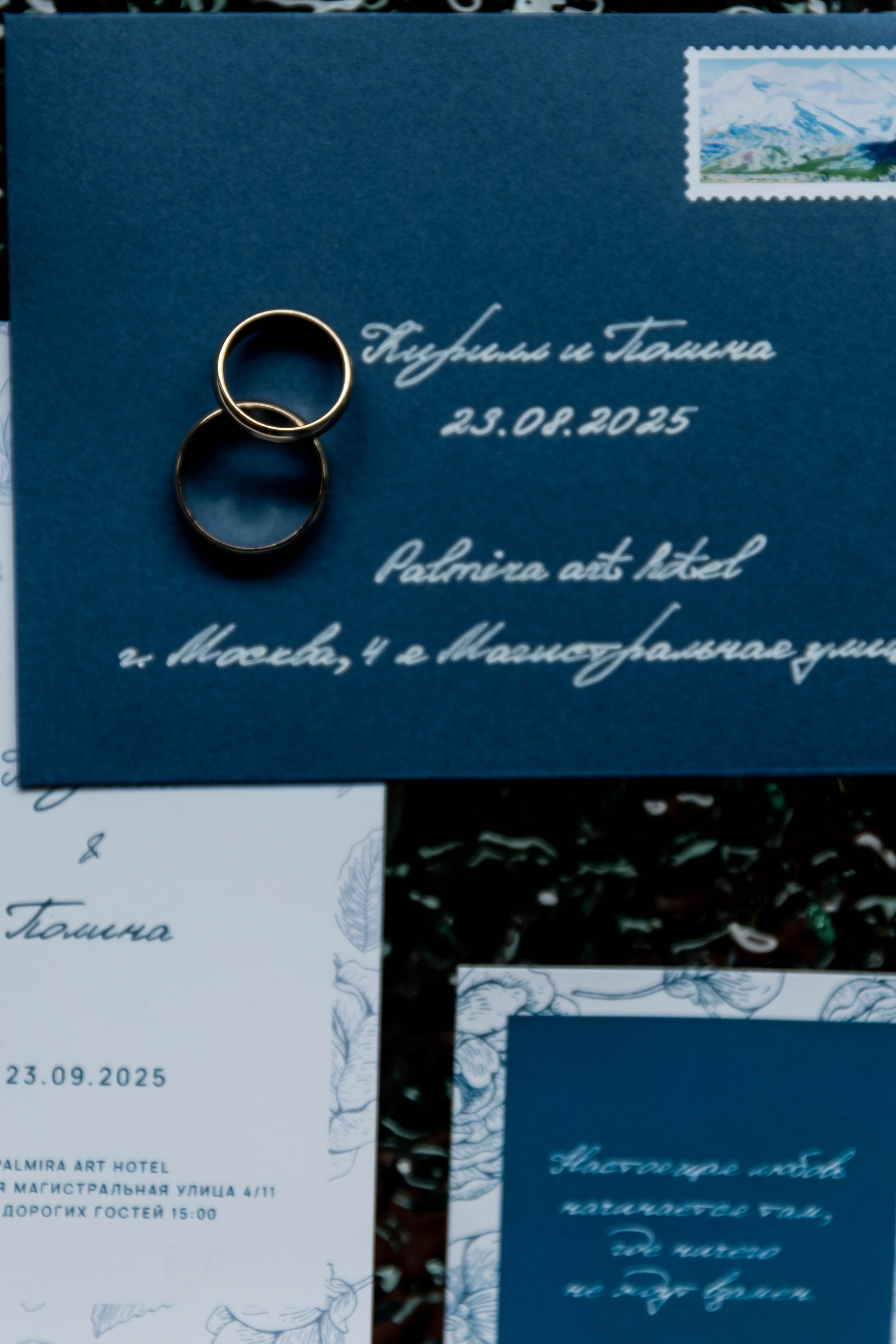 Лиза | Кирилл. Свадебный фотограф Надежда Рыжикова