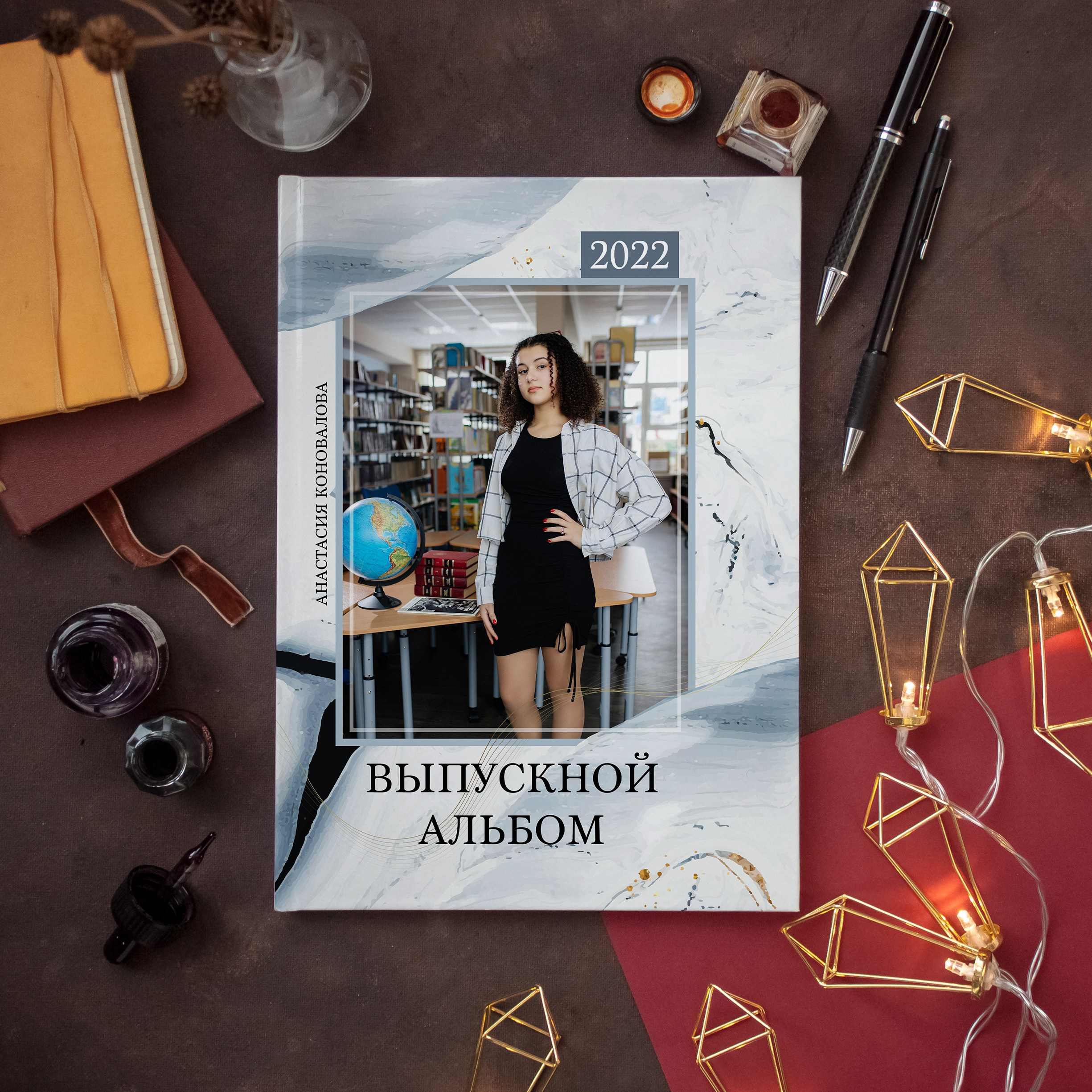 Выпускные классы. Семейный фотограф в Москве. Дарья Долгих