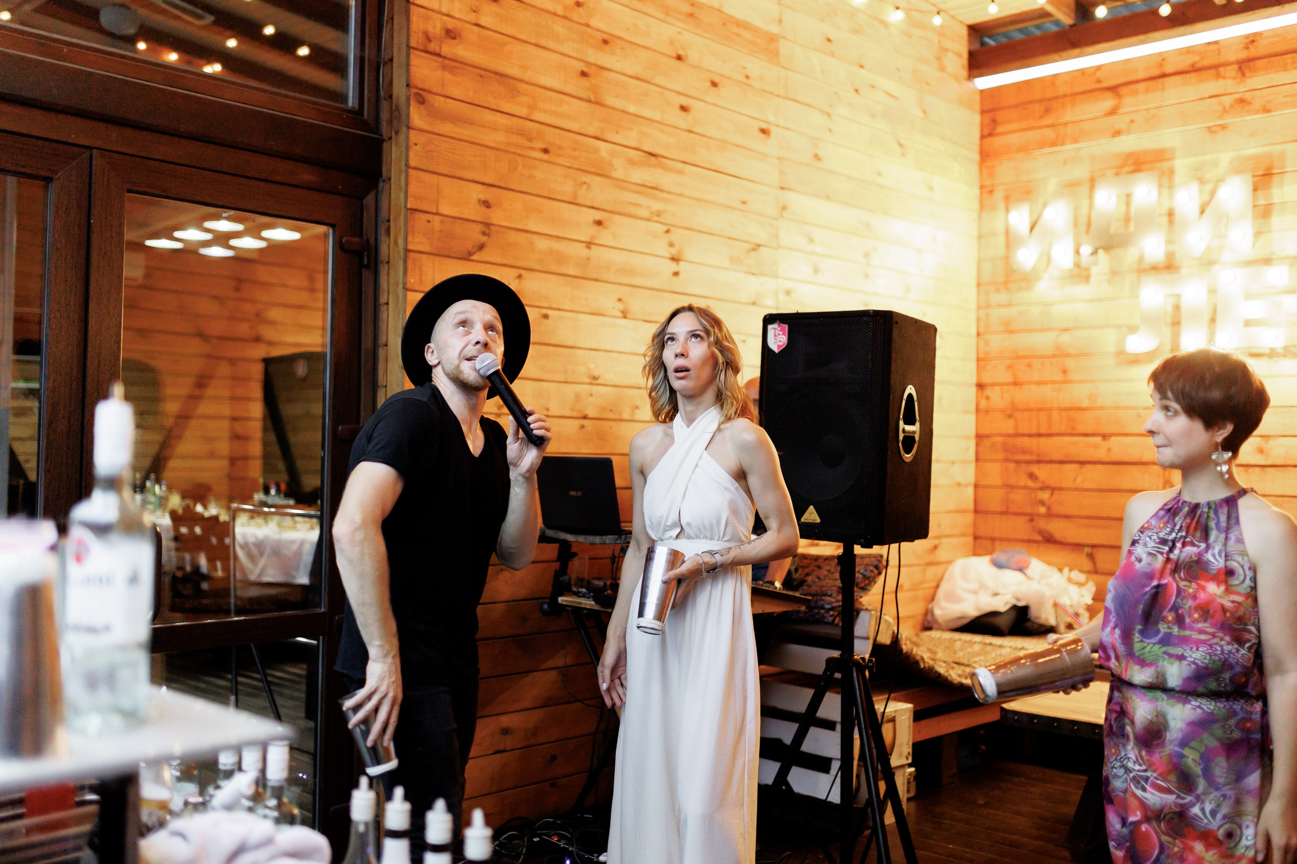 Татьяна и Илья. Щетинина Наталья свадебный фотограф Барнаул