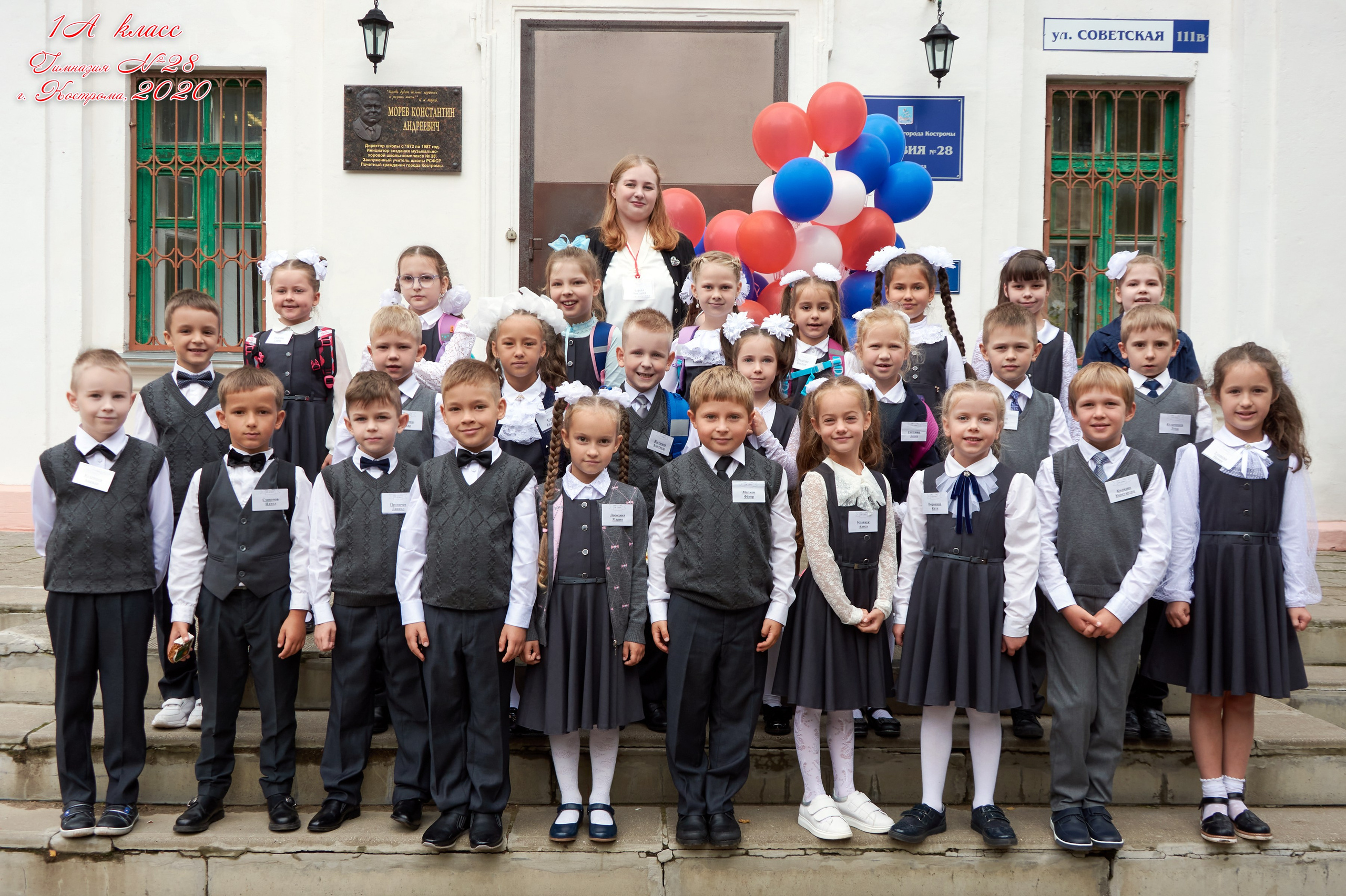 Общие фотографии. Ольга Чёкотова (Фотограф Кострома)