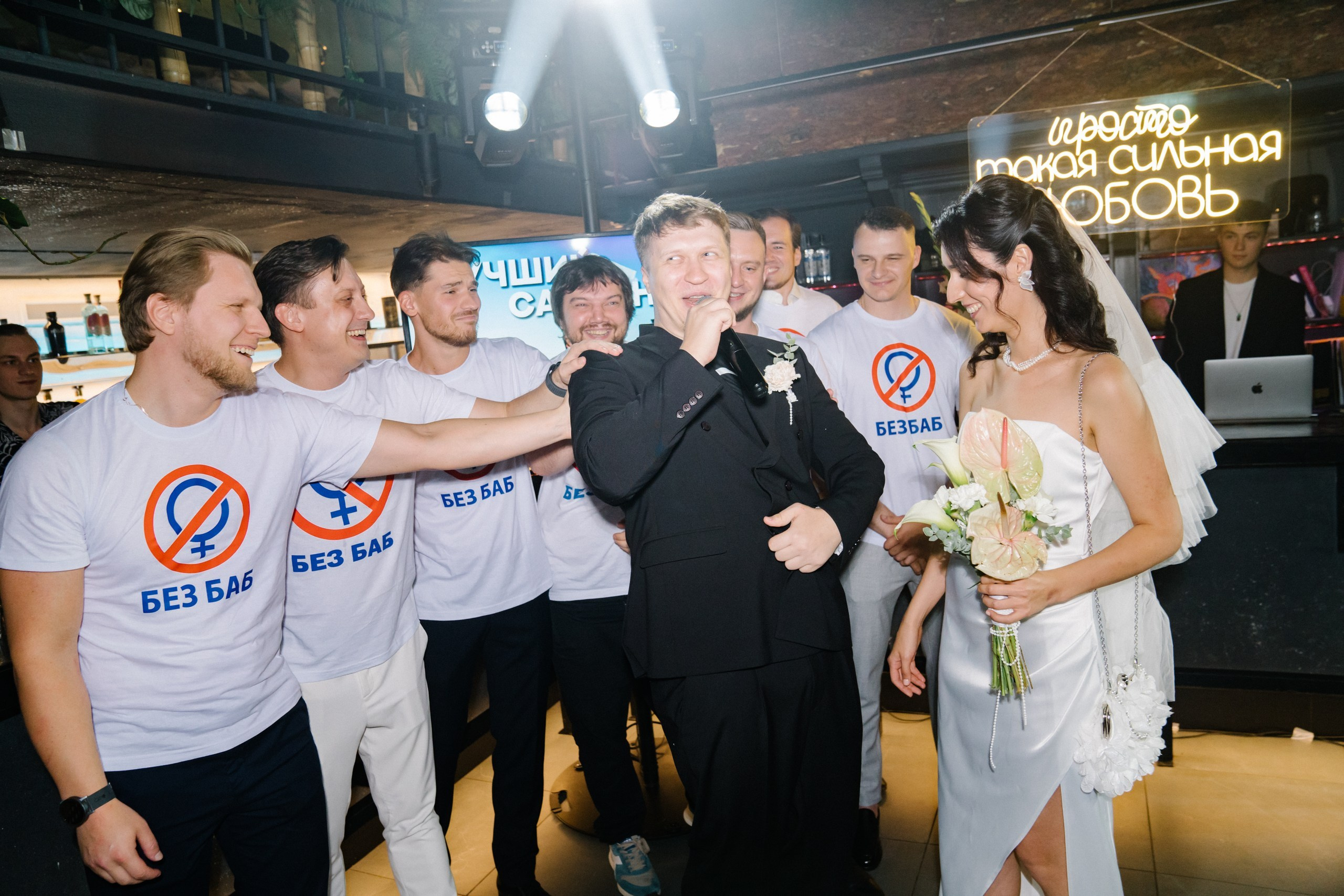 Альбина и Дима. Фотограф в Калининграде Дмитрий Мишин