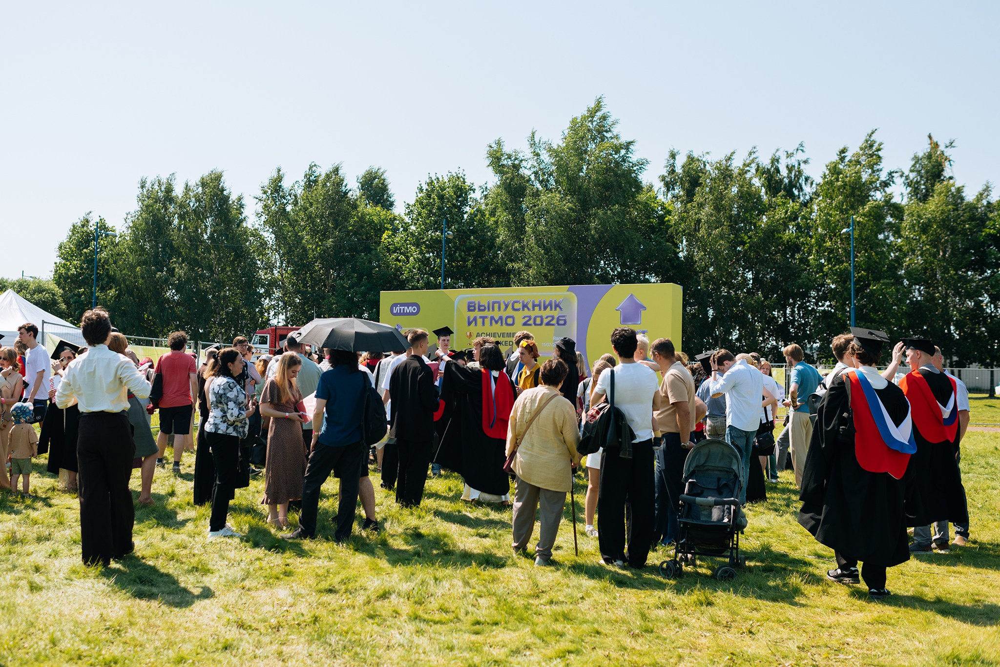 ITMO Family Day. Июль 26. Репортажный фотограф в Санкт-Петербурге Анастасия Клёпова