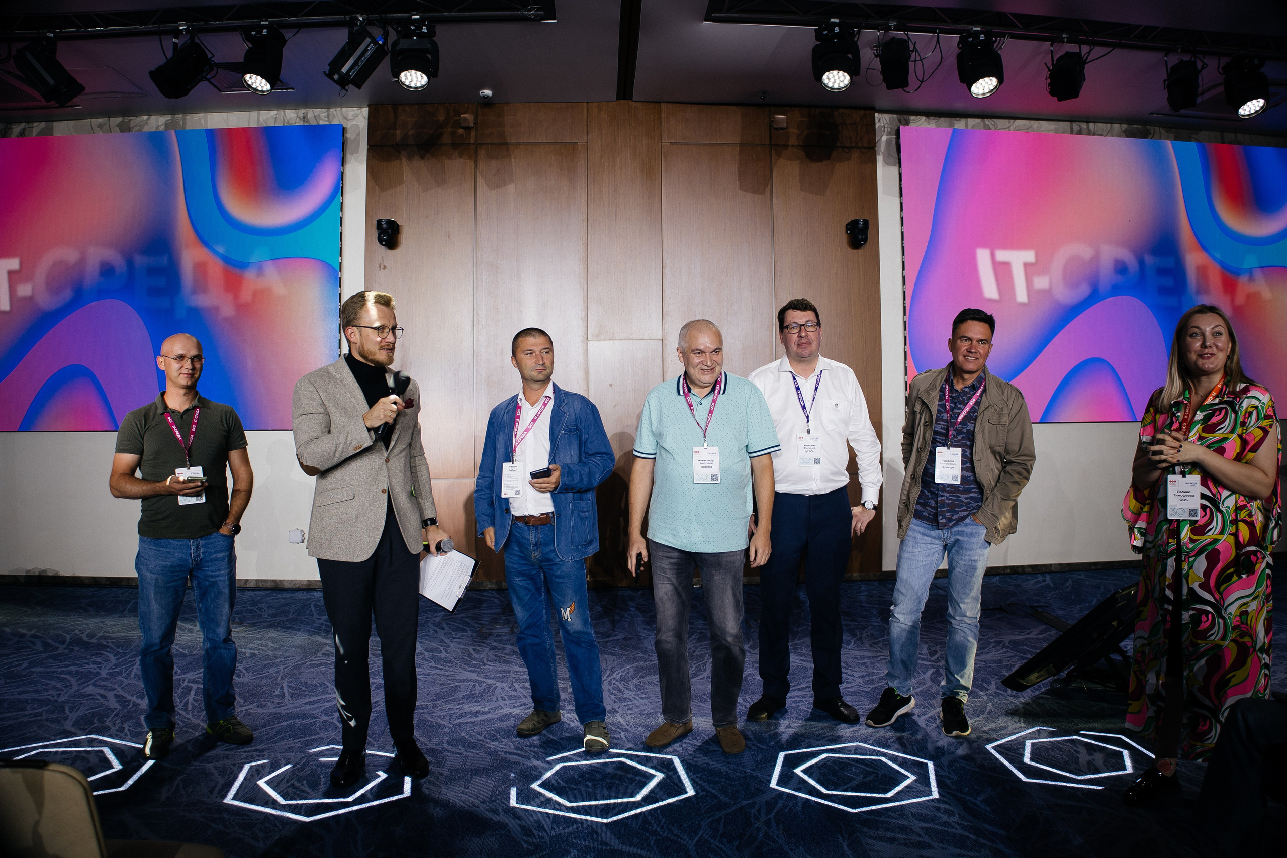 Репортаж конференции. Фотограф в Иркутске