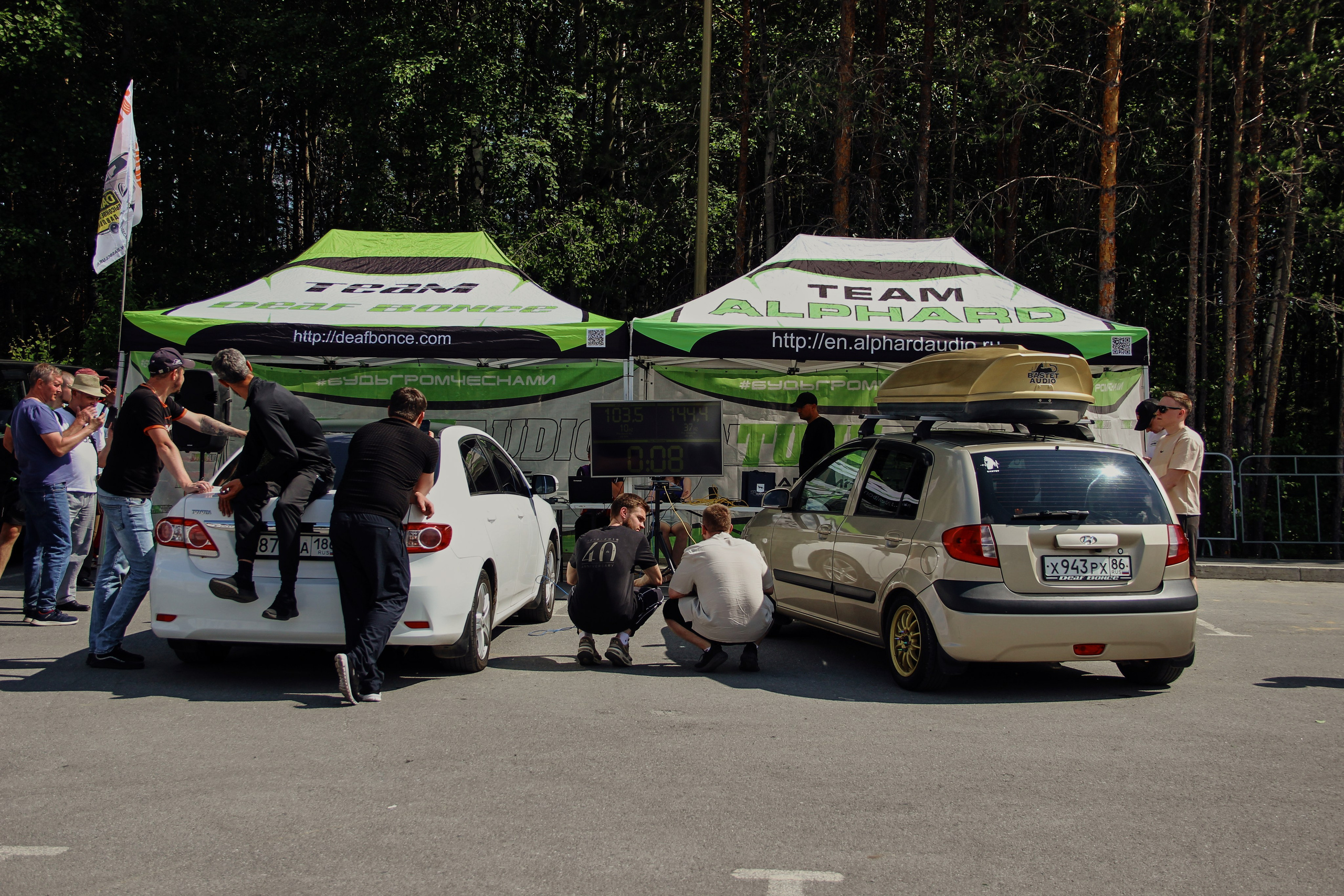 «День Молодежи 2025» (28.06.25 г.). Фотограф: IRINA K