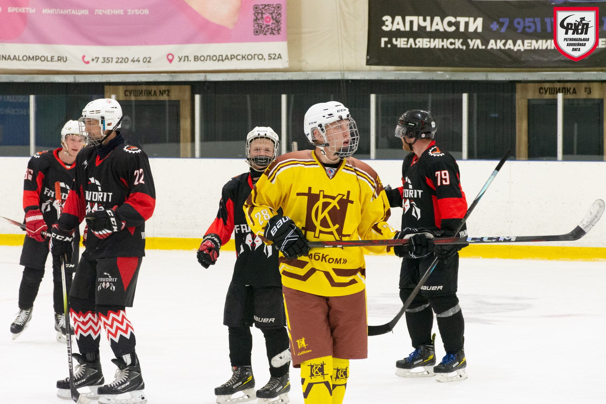 Хоккей. Фотограф Максим Буряк