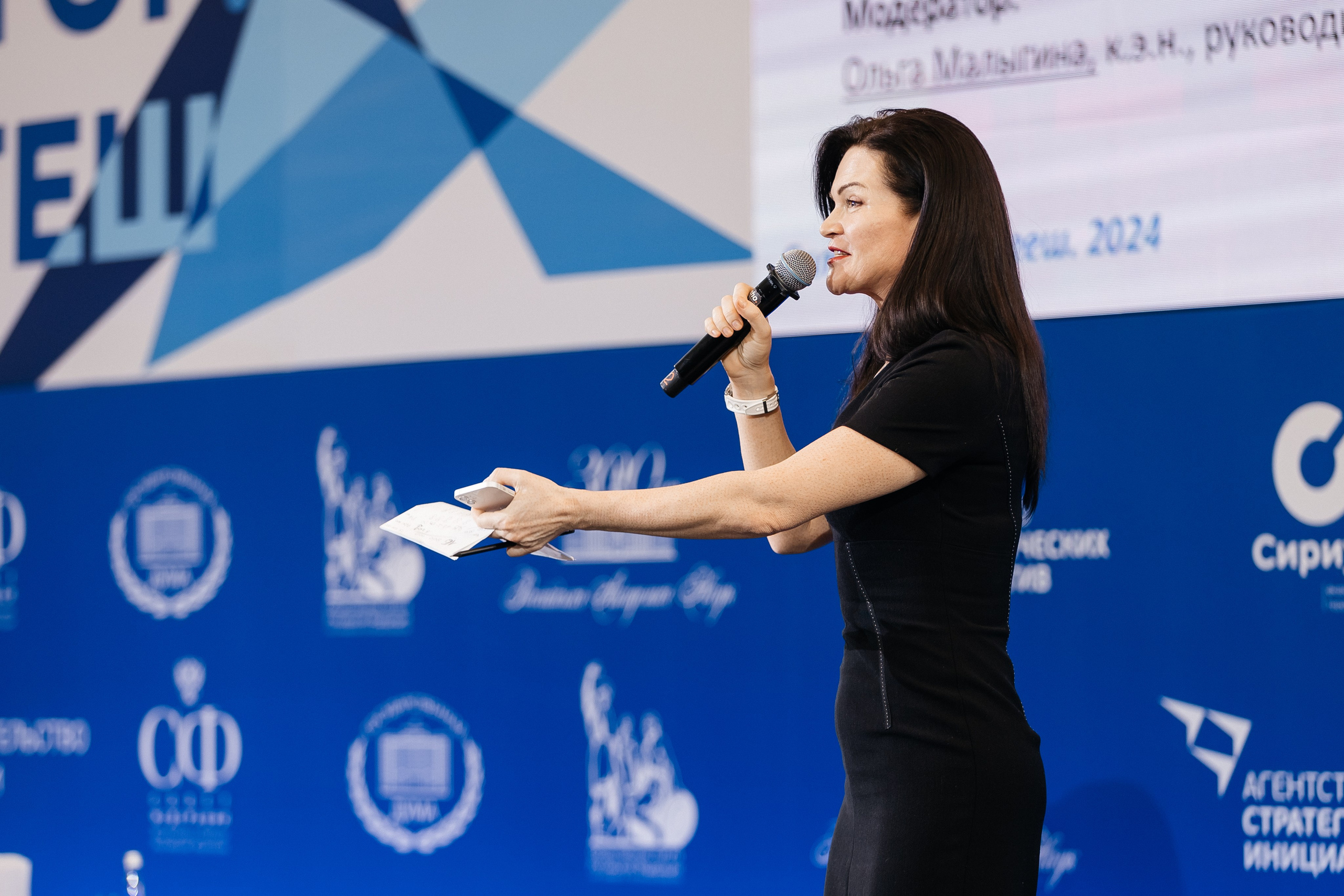 II Всероссийский горнолыжный форум «Сила гор. Шерегеш». Фотограф Кемерово | Сергей