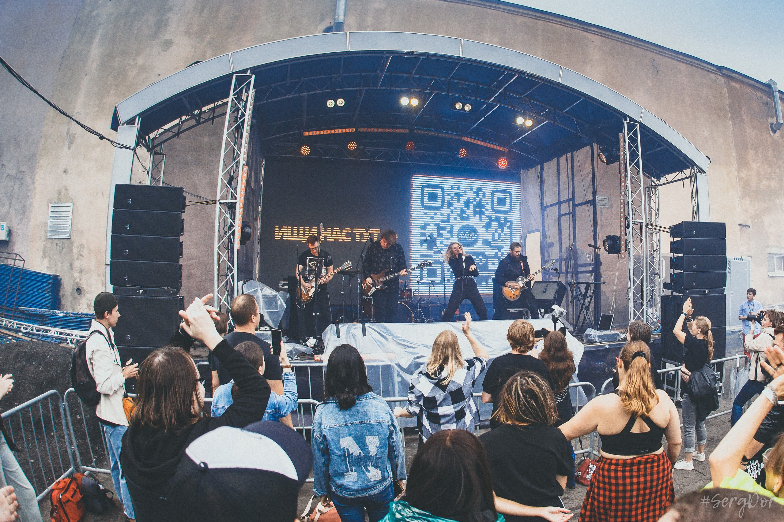 Живой!, Лайтсаут, Зелёная сцена, фестиваль, Санкт-Петербург, 11.08.2024, SergDor, 11 августа 2024 года, #SergDor