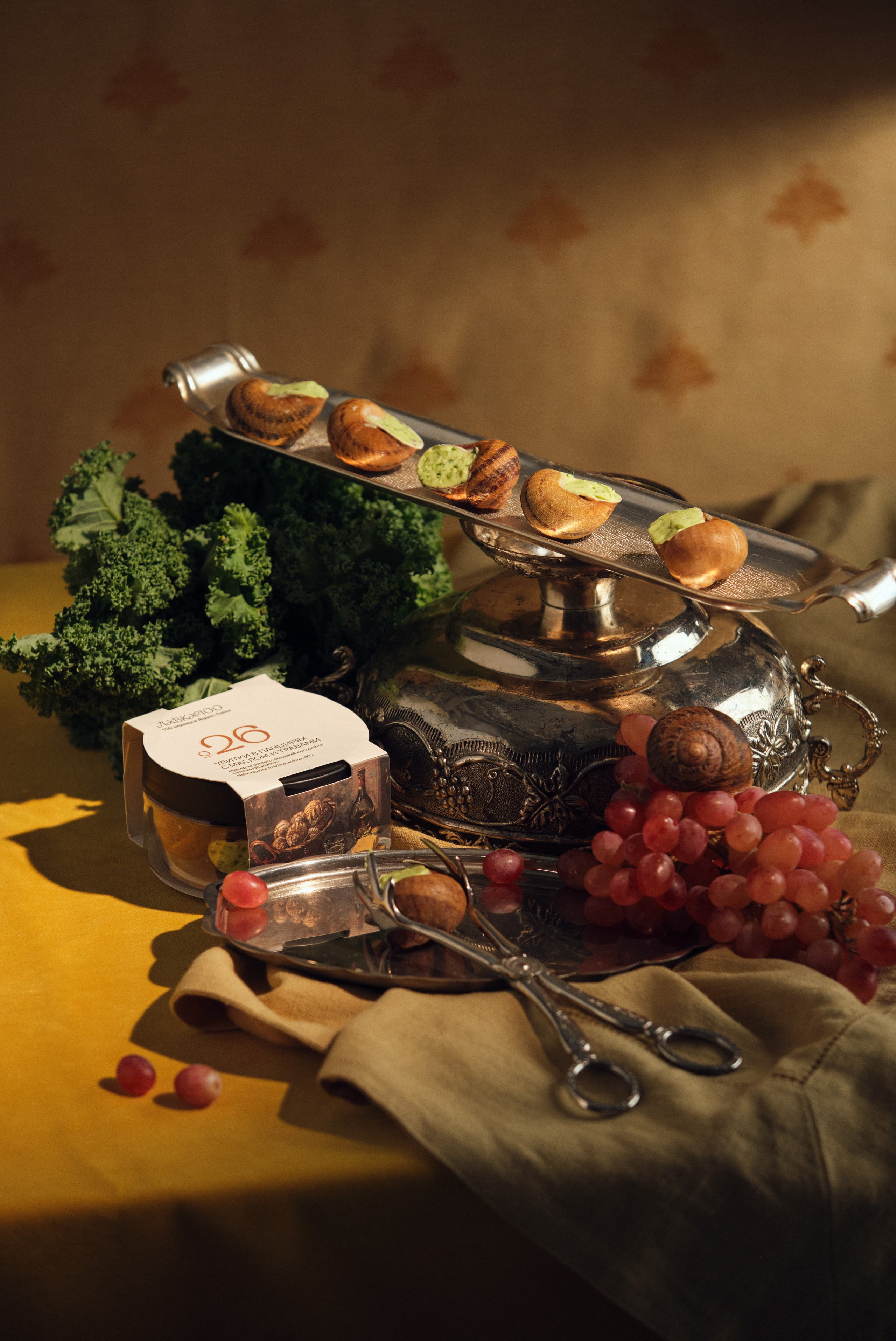 FOOD. CONTENT MAKER ШМАКОВ ВЛАДИМИР