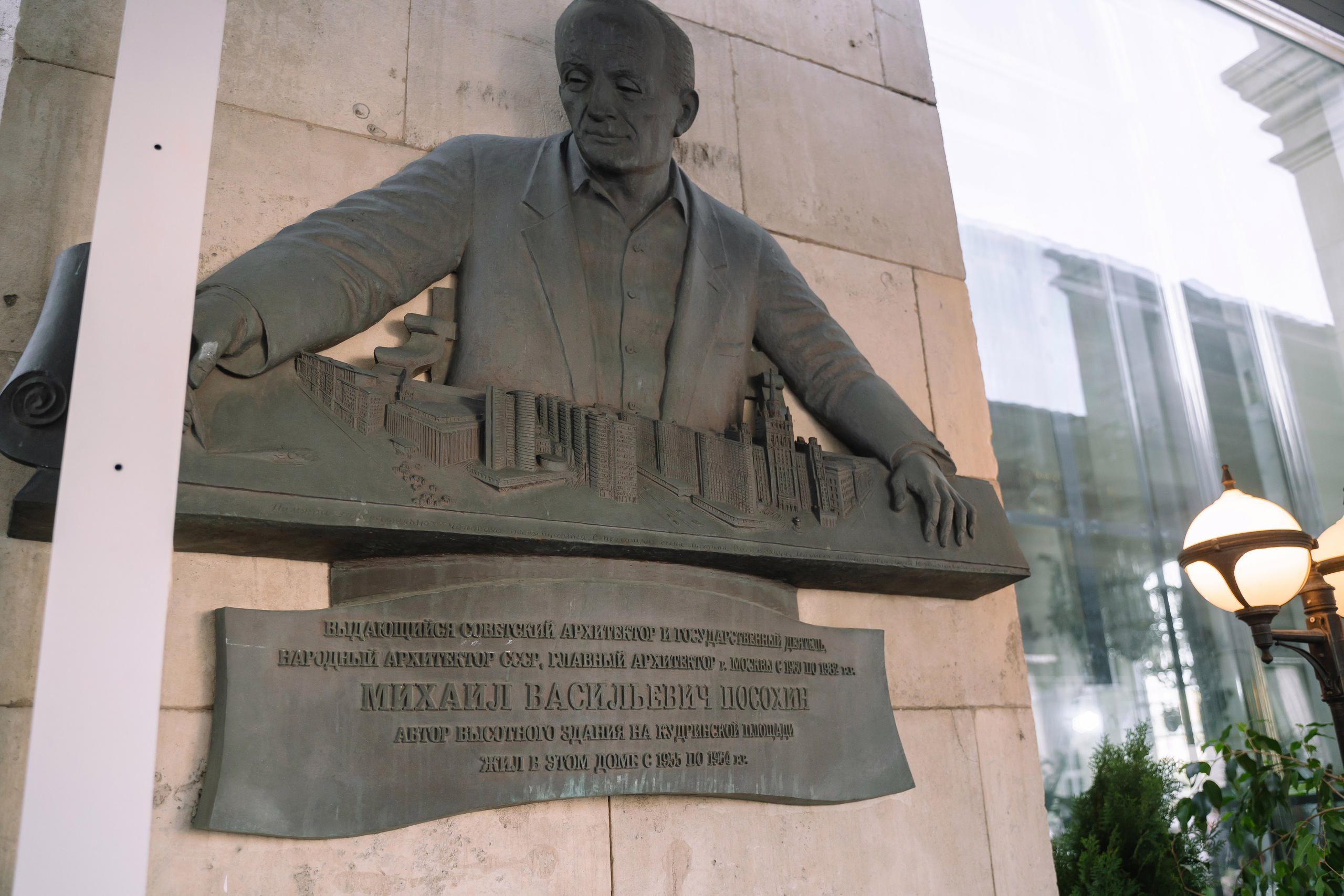 Свадебный день Руслана и Лали. Свадебный и семейный фотограф в Анапе Елена Полетаева