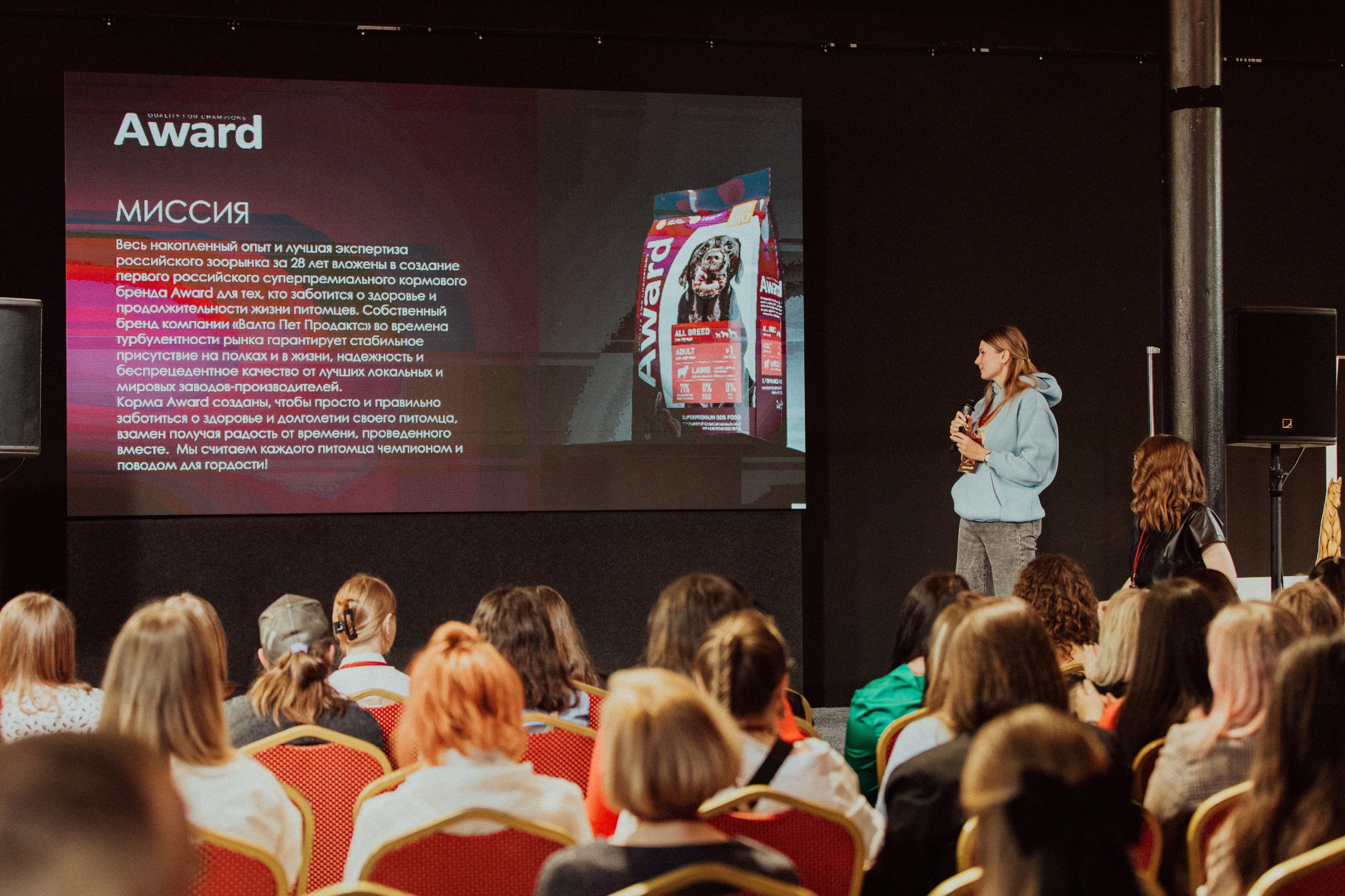 CBcon. Фотограф анималист в Москве Майорова Евгения