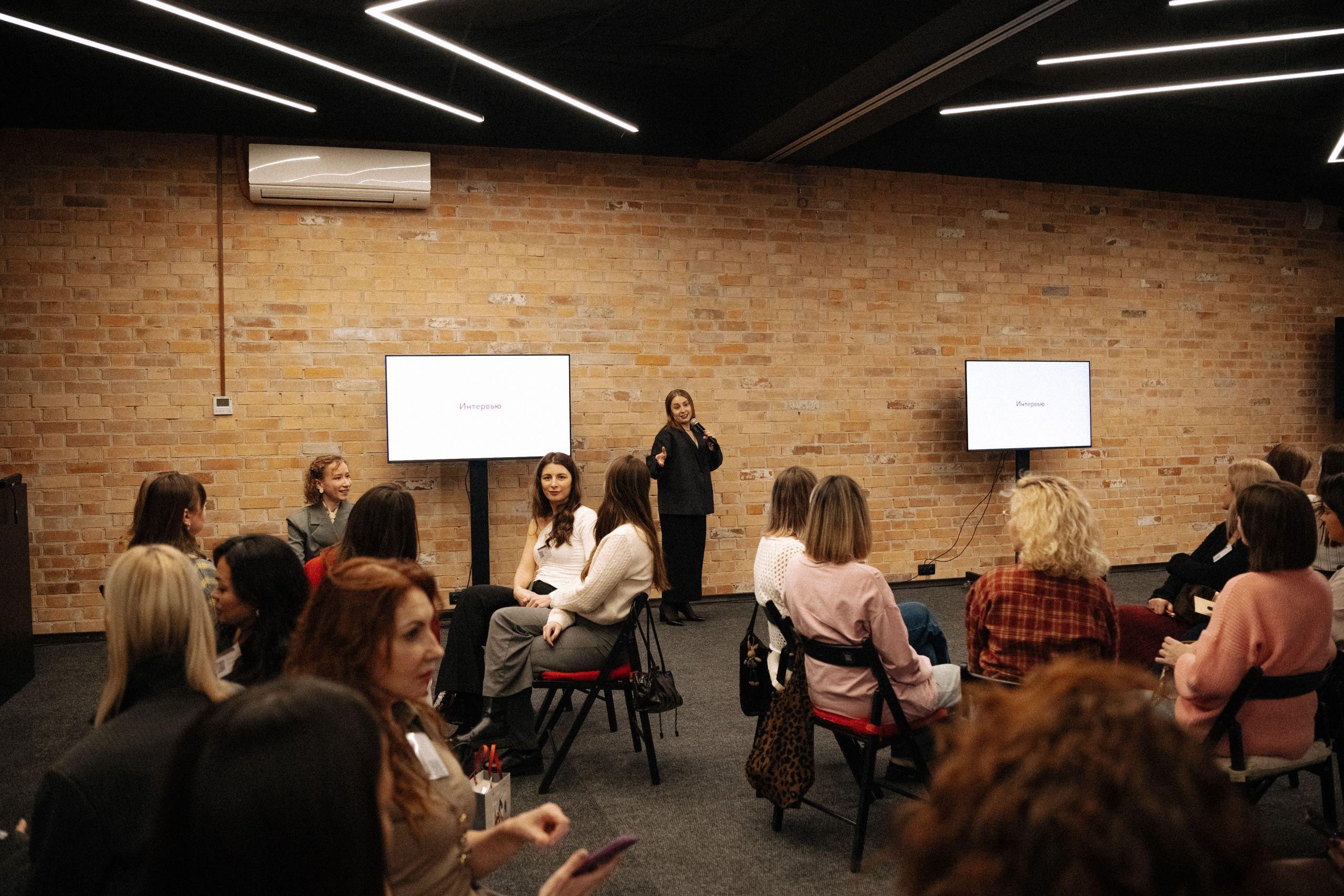 ProWomen. Свадебный и портретный фотограф Тюмень