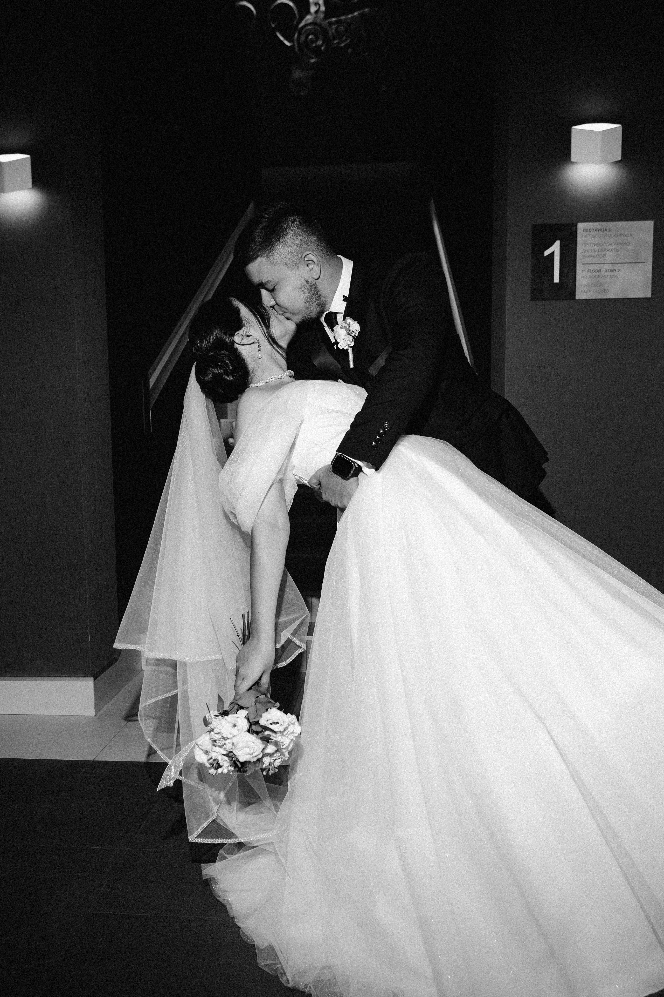 Михаил/Юлия. Фотограф Оренбург Алёна Лелет