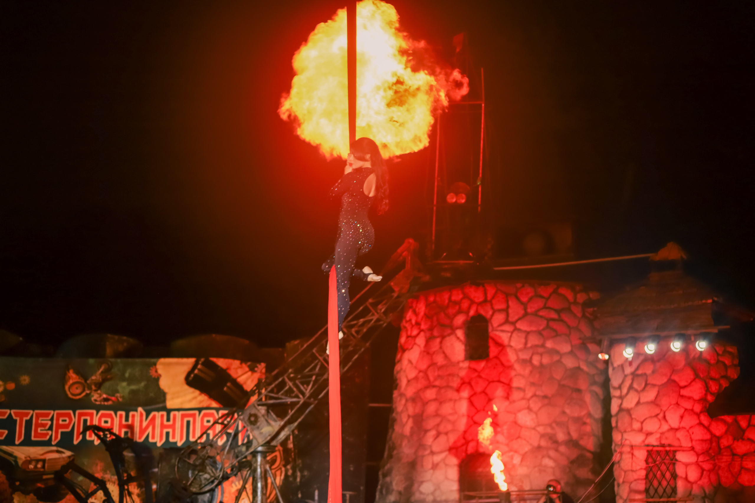 Вселенский фестиваль огня мастера Панина 2024, Москва