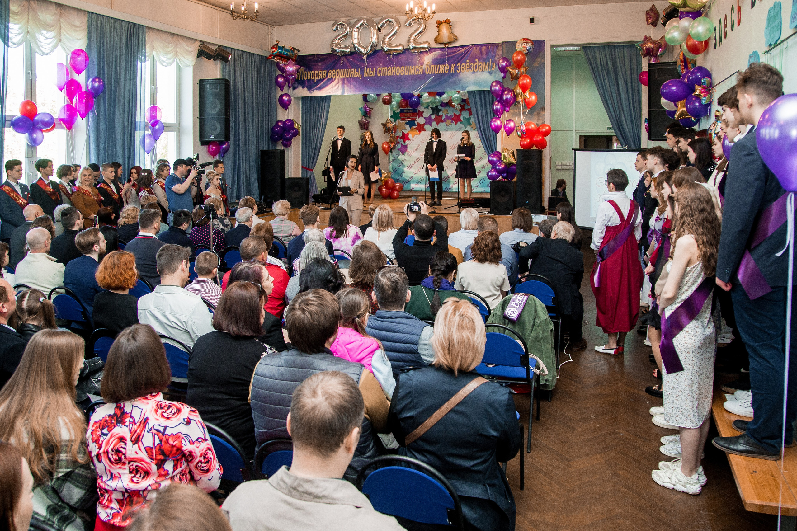 Последний звонок 2022. Репортажный фотограф Борис Геер