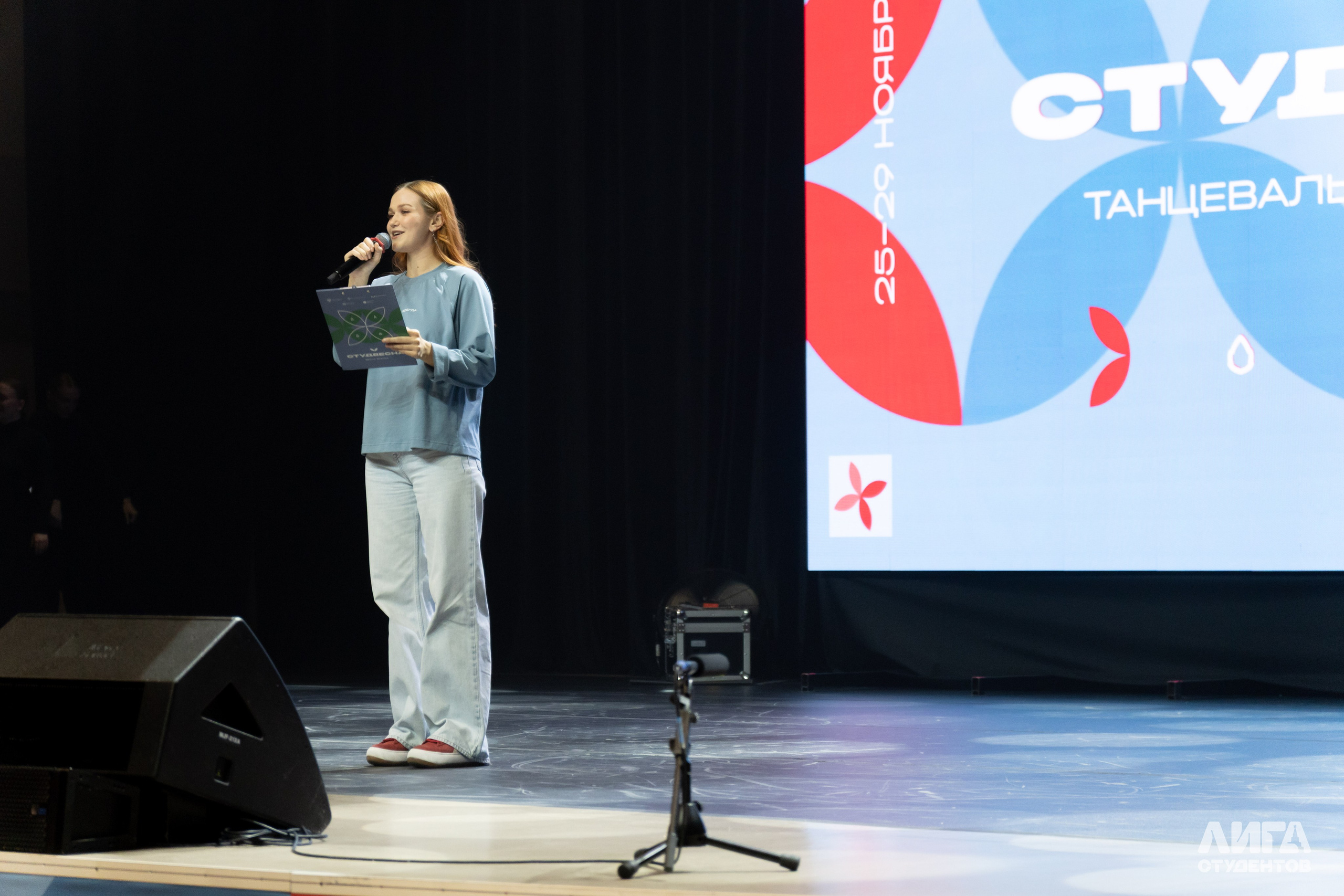 Российская Студенческая Весна 2025. Портретный фотограф в Казани Радомир Заздравных