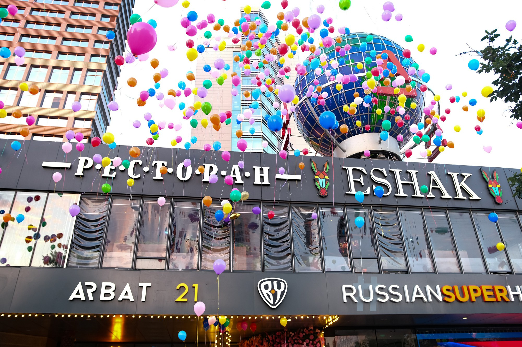 Выпускной альбом. Фото и видеосъемка