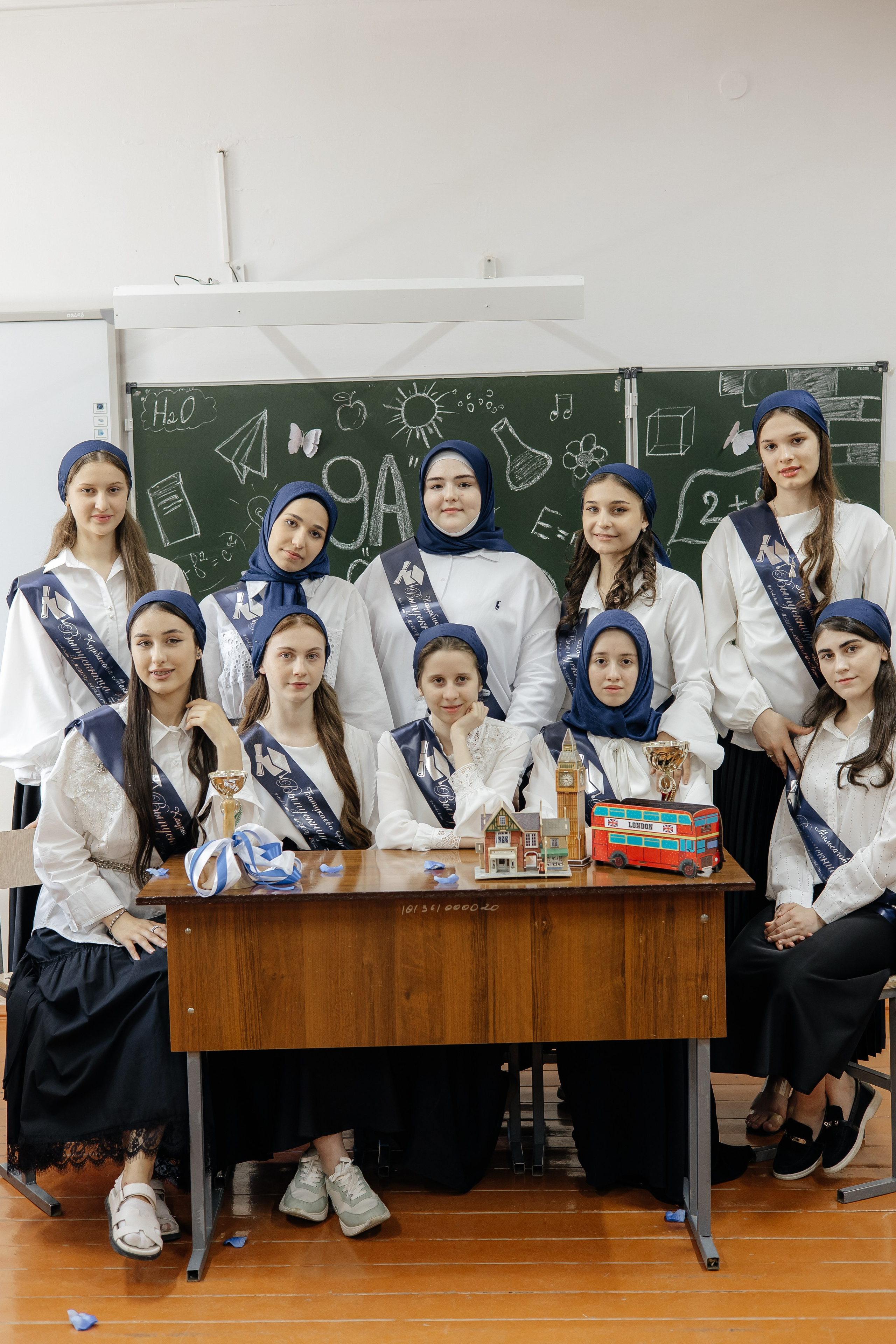 67 школа