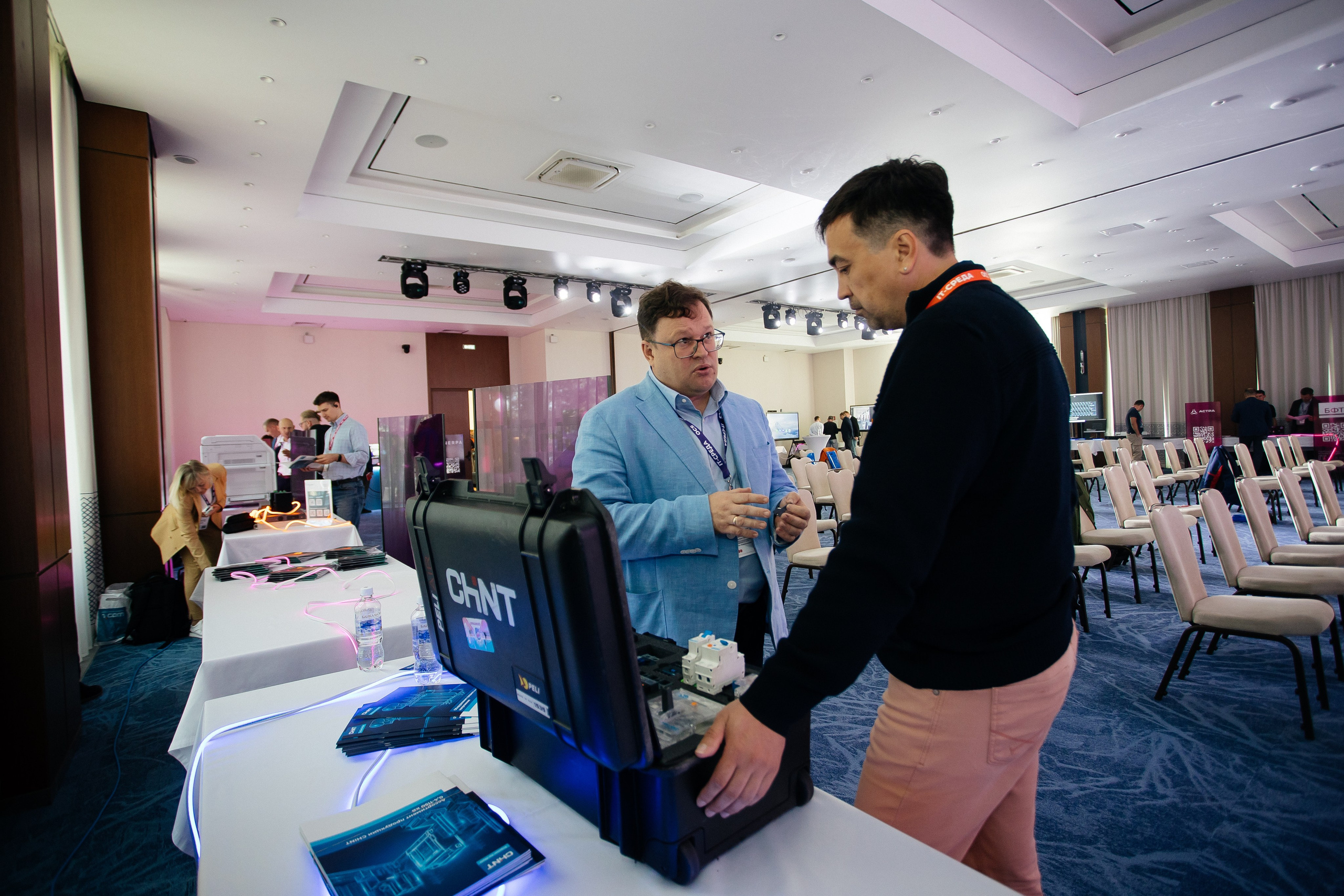 Репортаж конференции. Фотограф в Иркутске