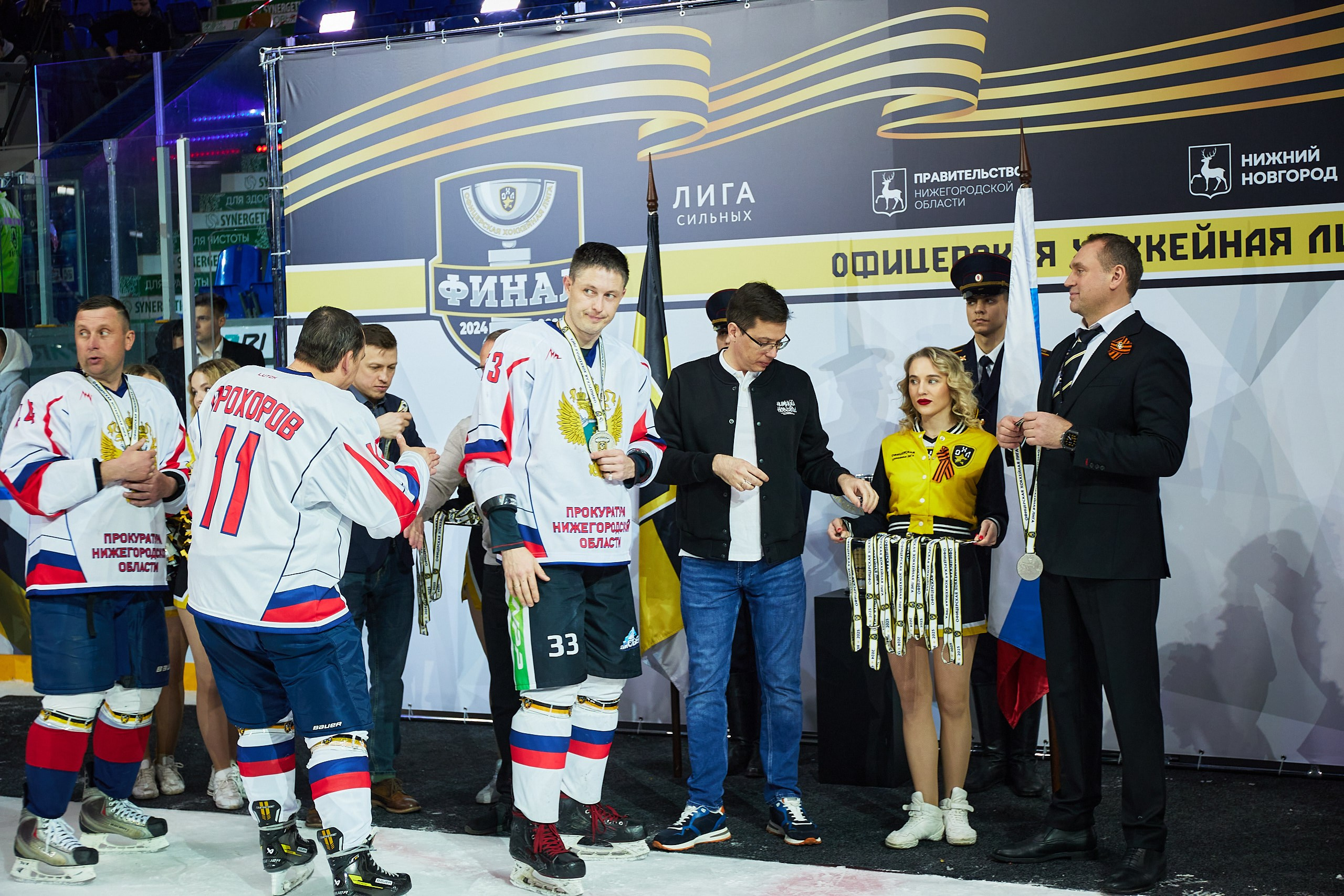 Репортаж. Офицерская хоккейная лига 2025 год. Спортивный фотограф Некрасов Денис