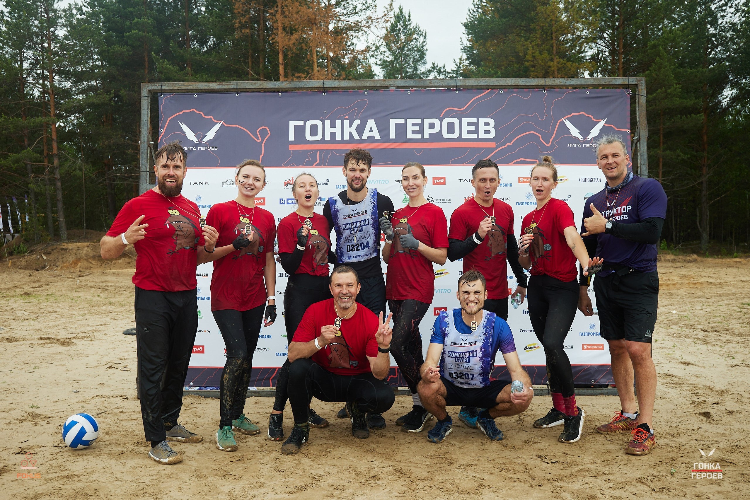 Репортаж с гонки героев 2025 год Мулино. Спортивный фотограф Некрасов Денис