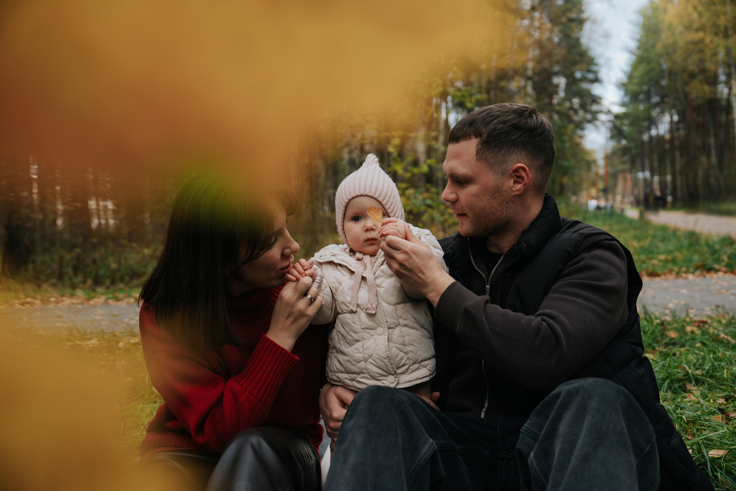 Первая осень