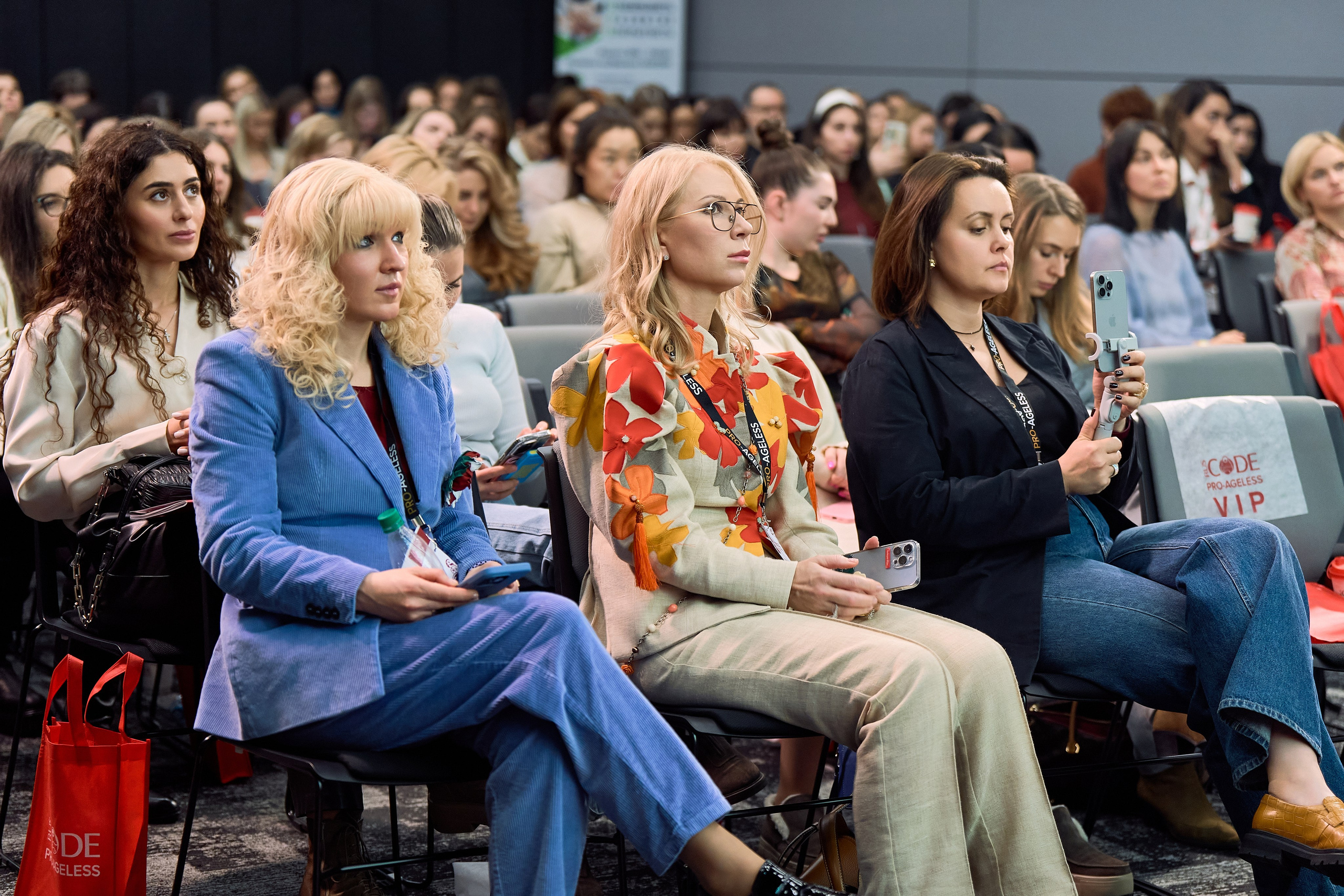 РАЗНОЕ. PRO-AGELESS