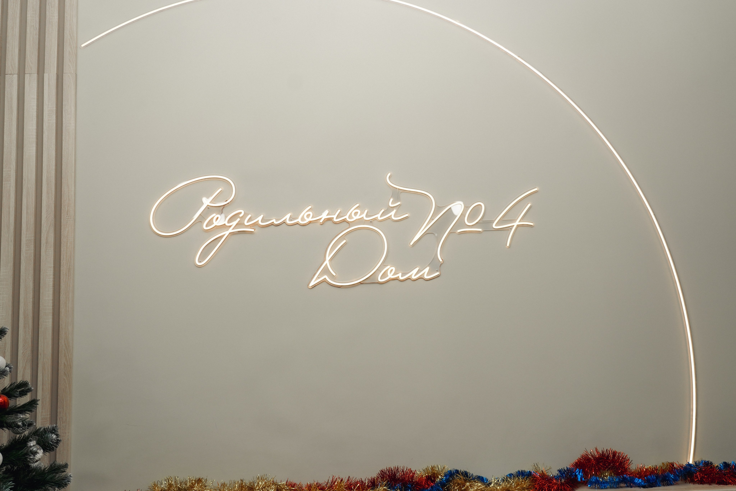 Выписка из роддома. Анна, фотограф Москва, Зеленоград